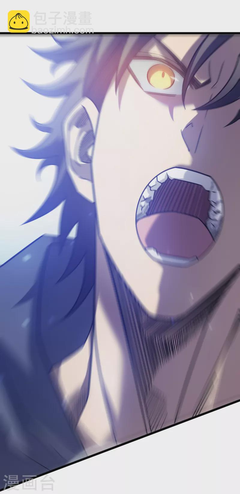 我在異界的弒神之路 - 第21話 爲了同伴(2/2) - 2