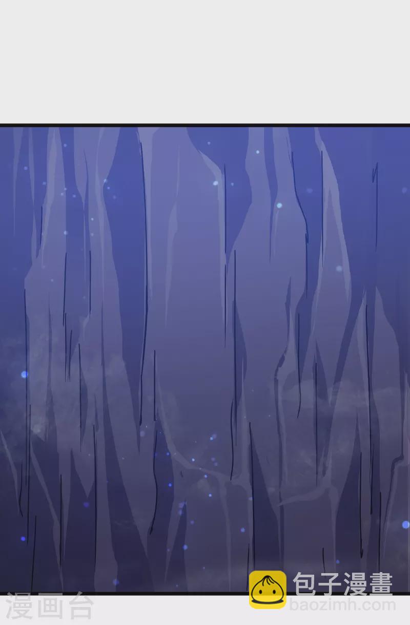 我在異界的弒神之路 - 第21話 爲了同伴(2/2) - 5