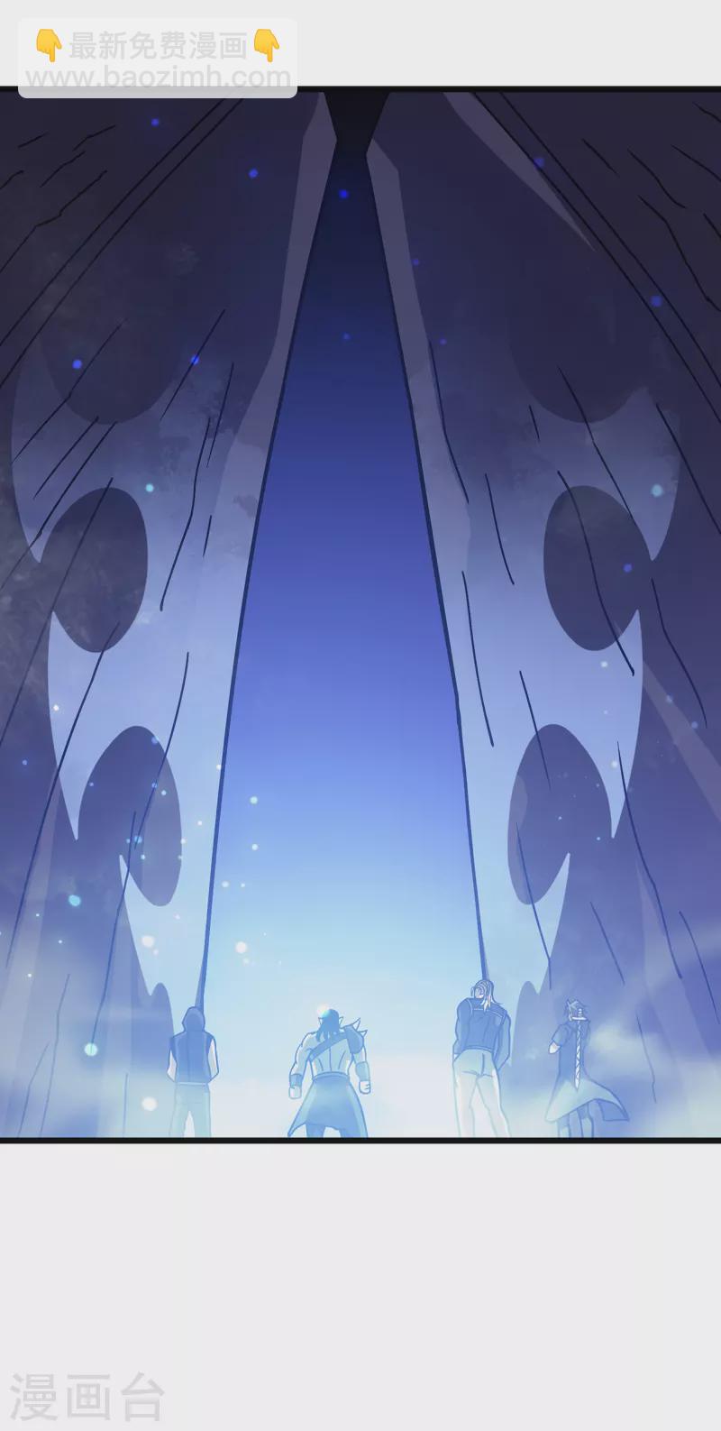 我在異界的弒神之路 - 第21話 爲了同伴(2/2) - 2