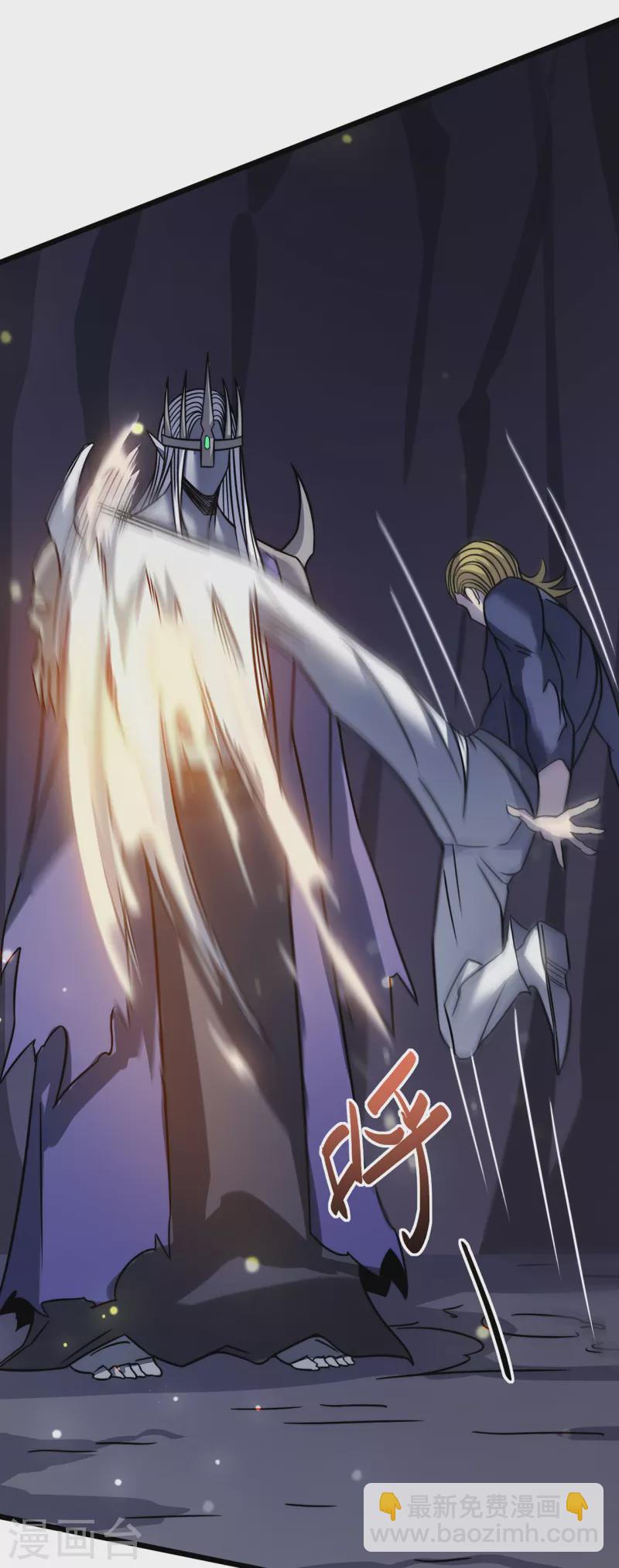 我在異界的弒神之路 - 第23話 十分之一(2/2) - 5