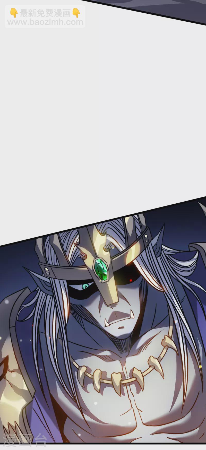 我在異界的弒神之路 - 第23話 十分之一(2/2) - 1