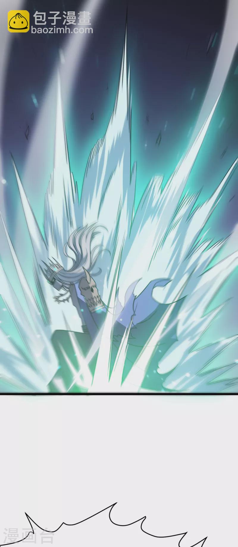 我在異界的弒神之路 - 第23話 十分之一(2/2) - 3