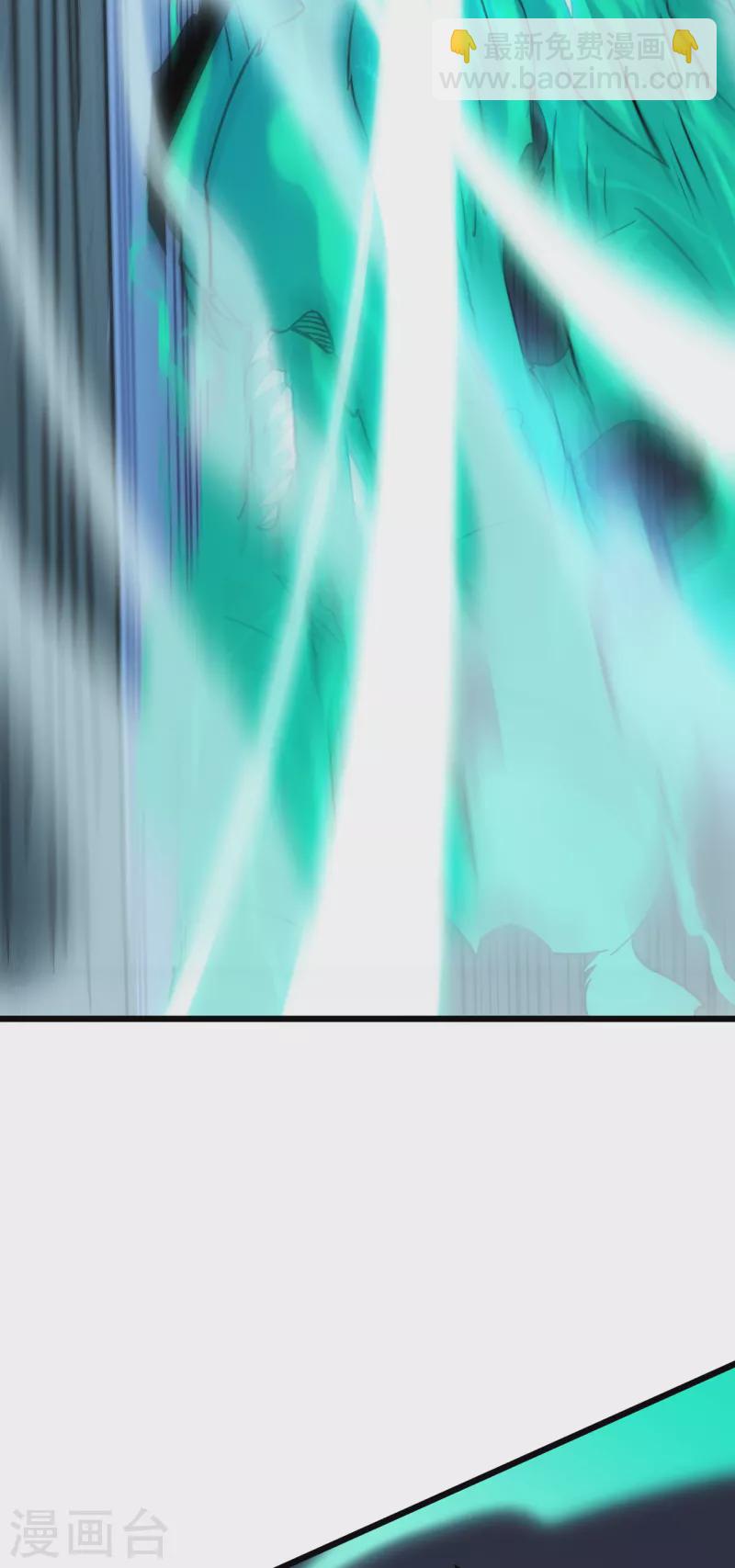 我在異界的弒神之路 - 第25話 沒用的蟲子(1/2) - 4