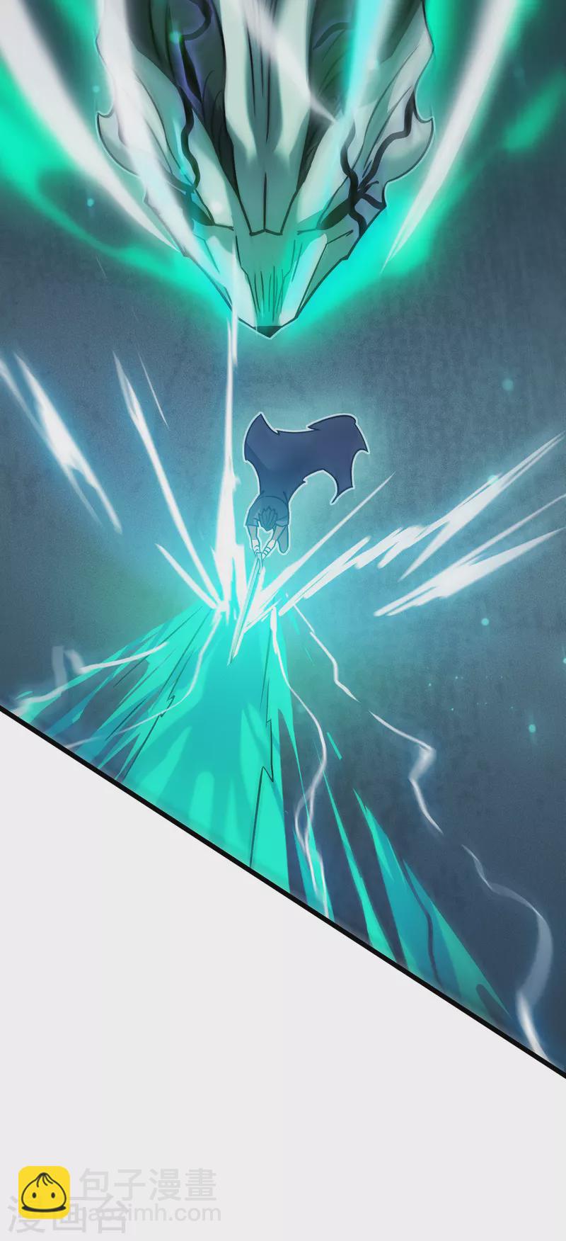 我在異界的弒神之路 - 第25話 沒用的蟲子(1/2) - 8