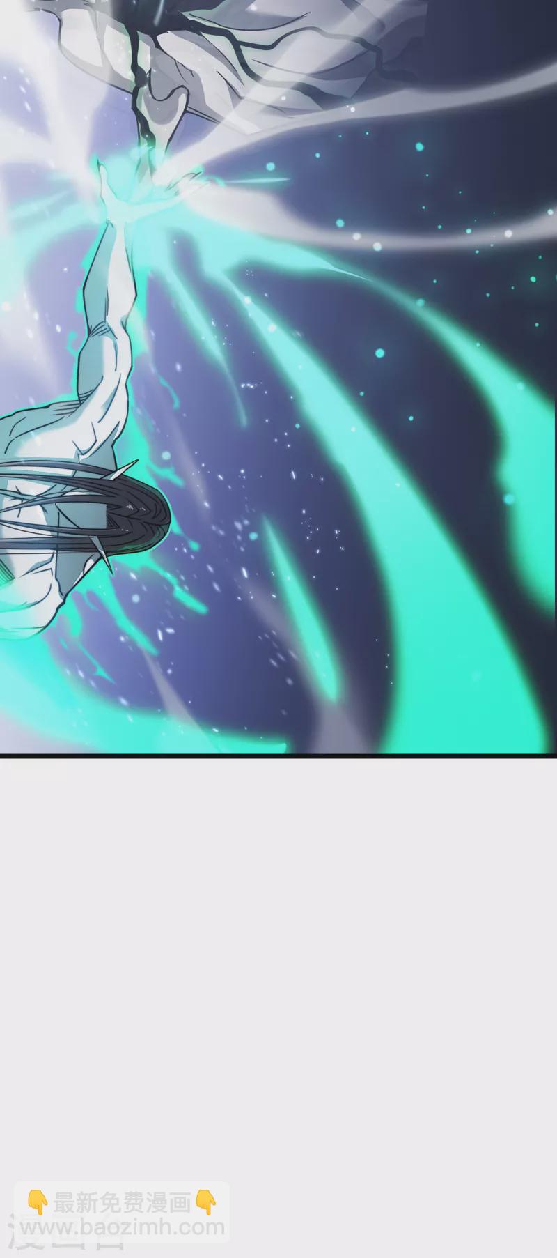 我在異界的弒神之路 - 第25話 沒用的蟲子(1/2) - 4