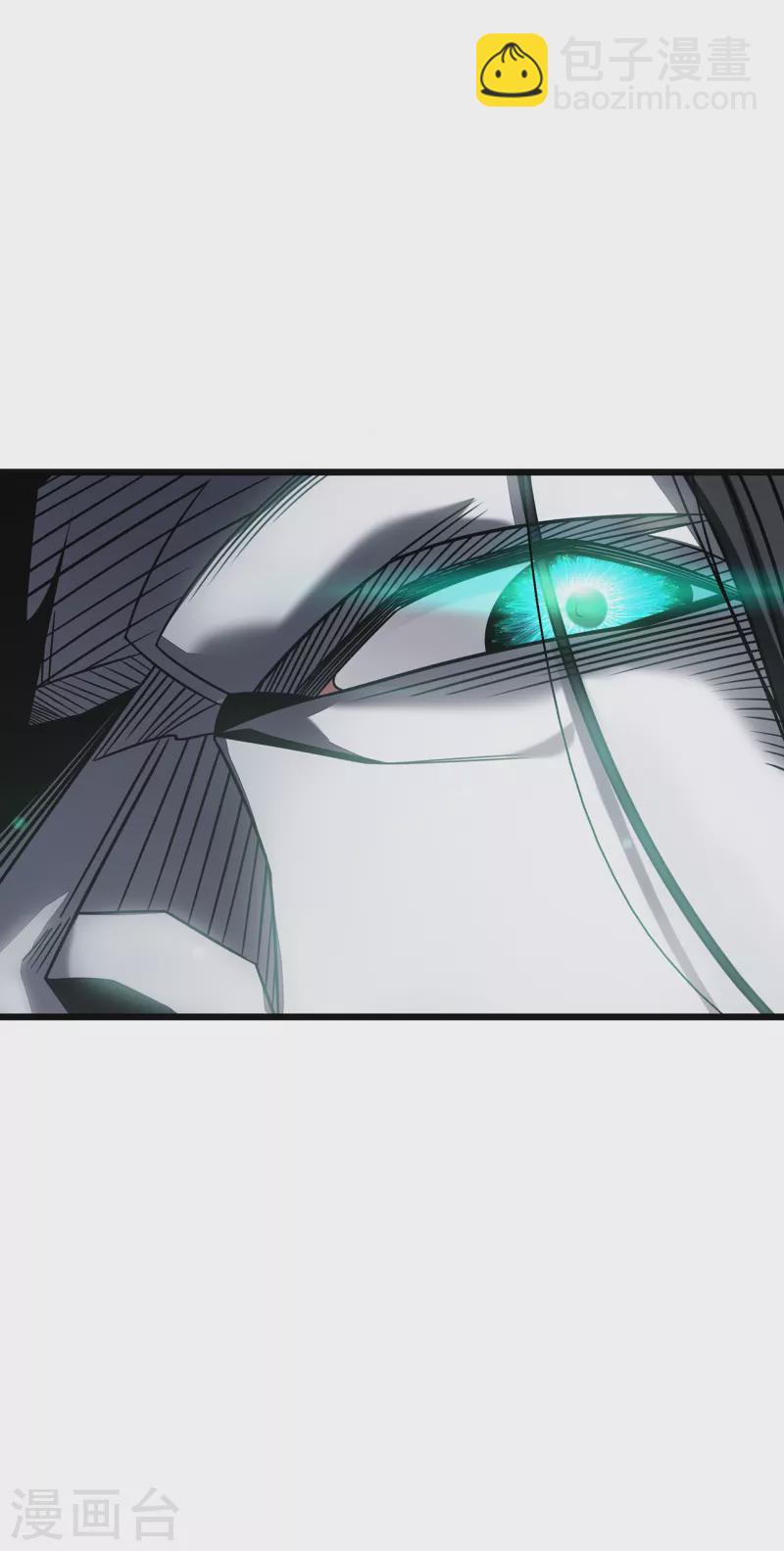 我在異界的弒神之路 - 第25話 沒用的蟲子(1/2) - 3