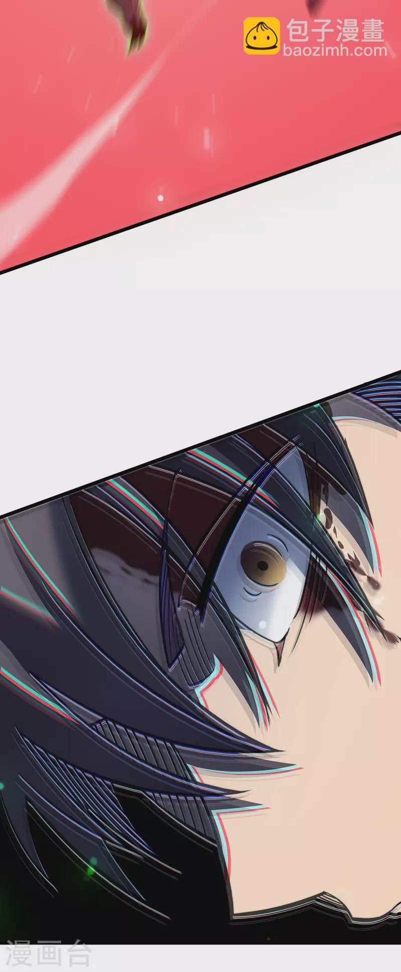 我在異界的弒神之路 - 第25話 沒用的蟲子(1/2) - 2