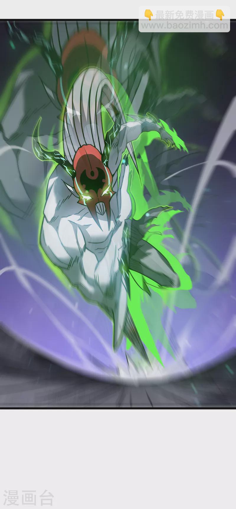 我在異界的弒神之路 - 第25話 沒用的蟲子(1/2) - 5