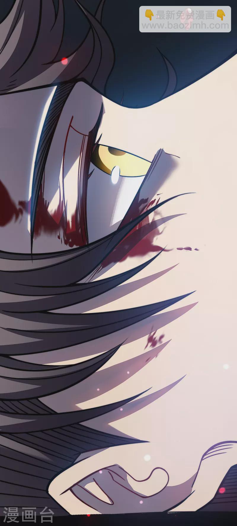 我在異界的弒神之路 - 第25話 沒用的蟲子(2/2) - 2