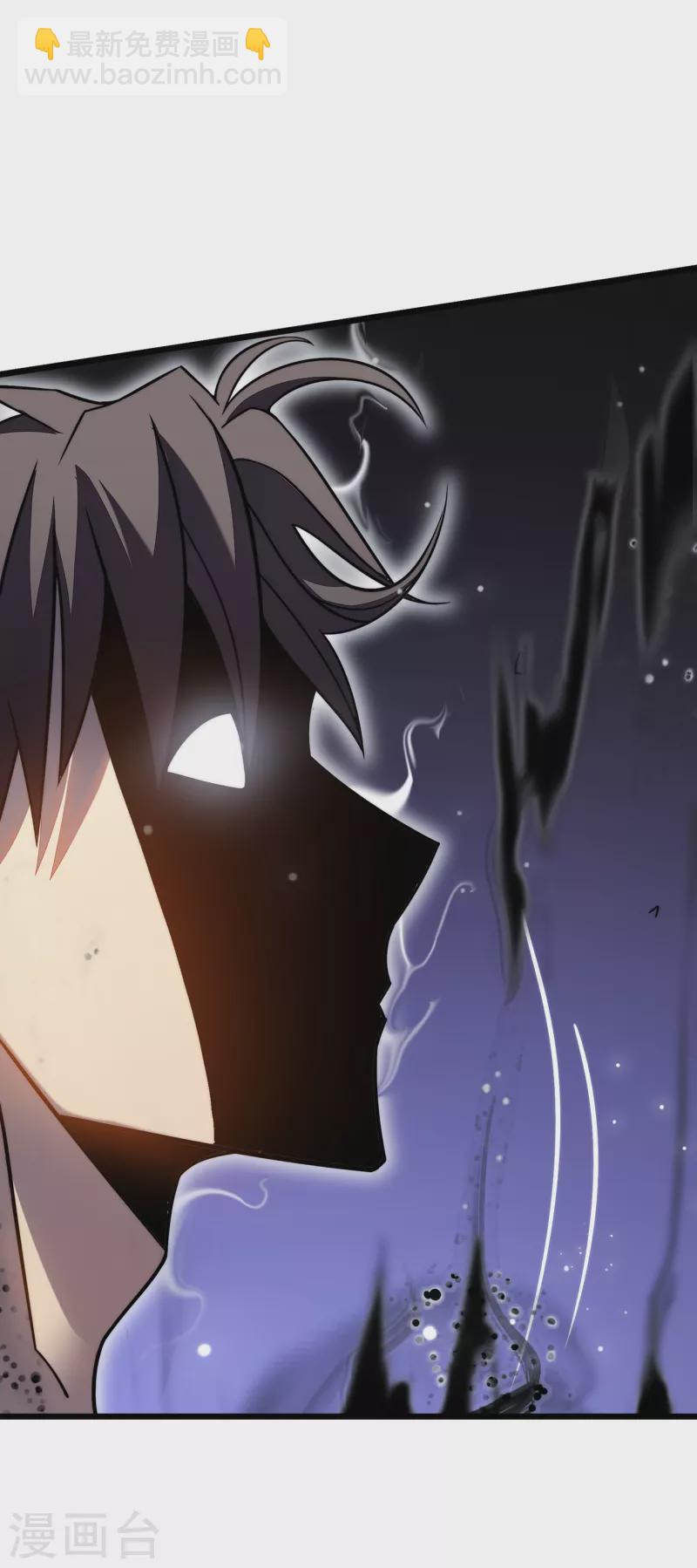 我在異界的弒神之路 - 第25話 沒用的蟲子(2/2) - 3