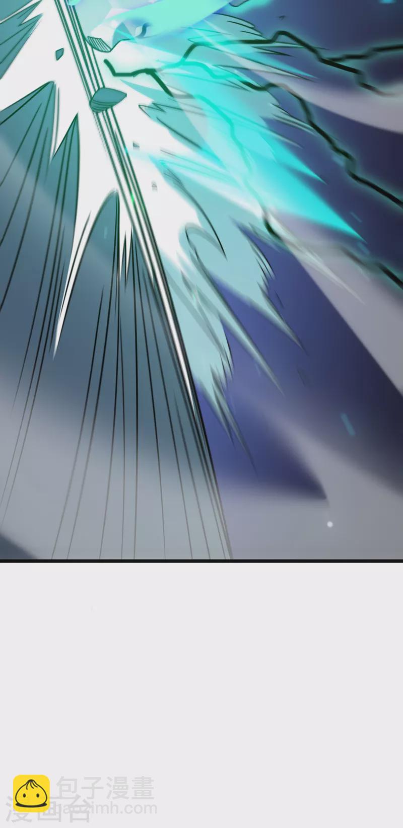 我在異界的弒神之路 - 第25話 沒用的蟲子(1/2) - 6