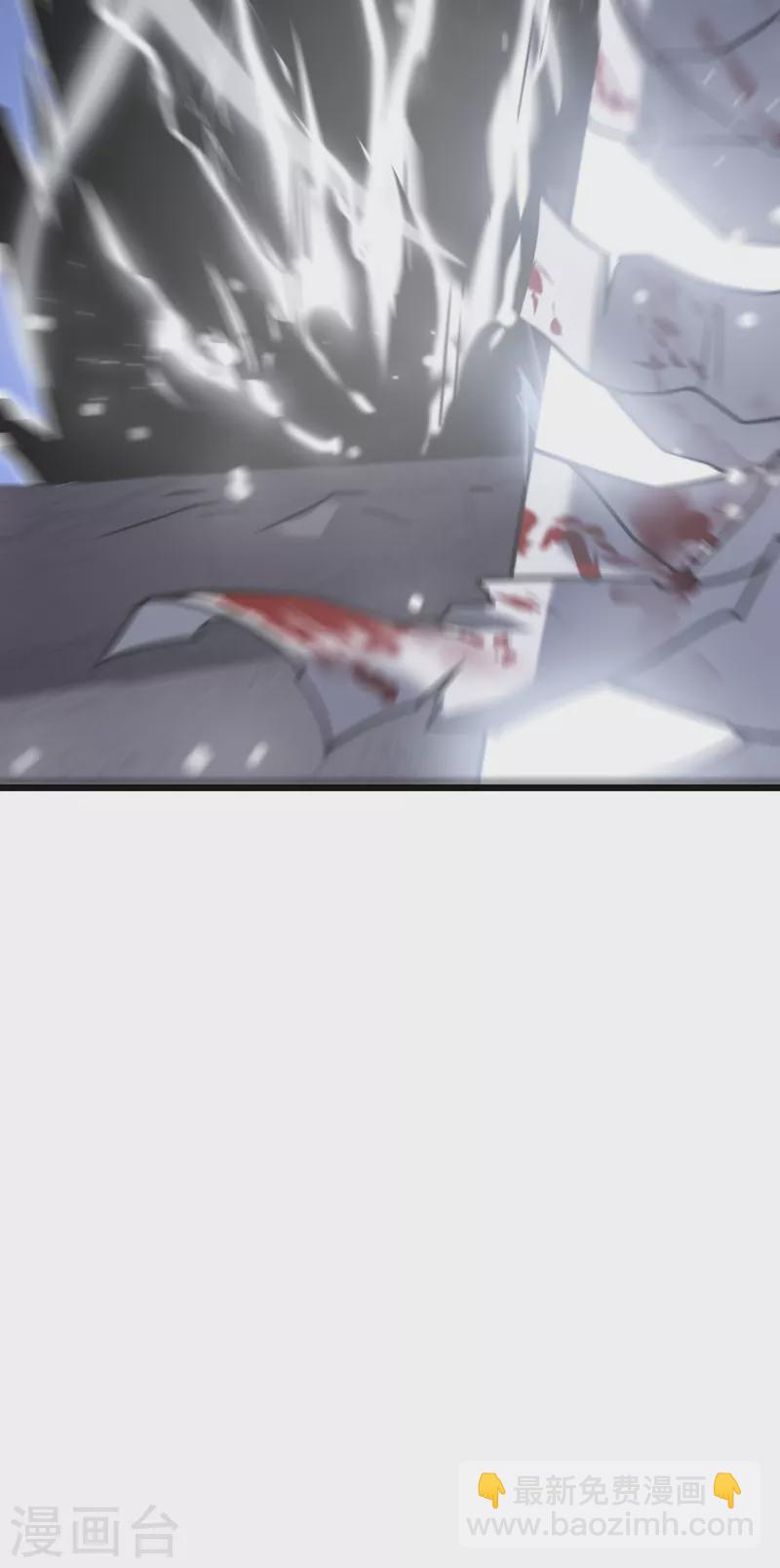 我在異界的弒神之路 - 第25話 沒用的蟲子(2/2) - 5