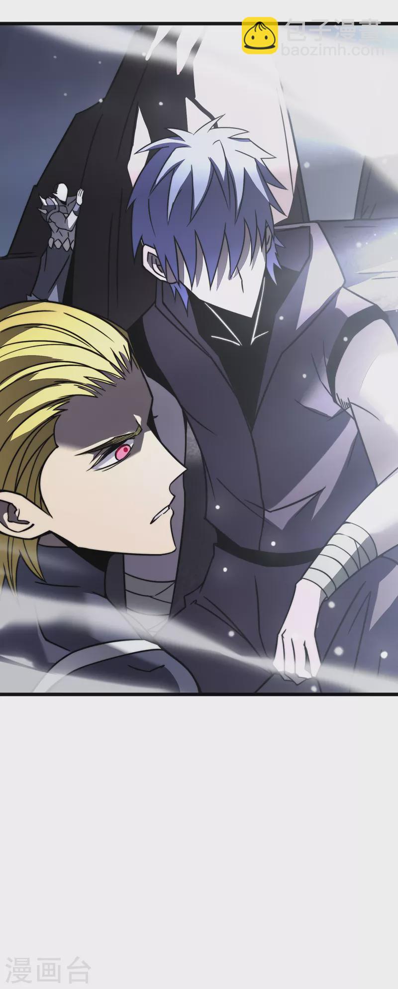 我在異界的弒神之路 - 第25話 沒用的蟲子(2/2) - 1