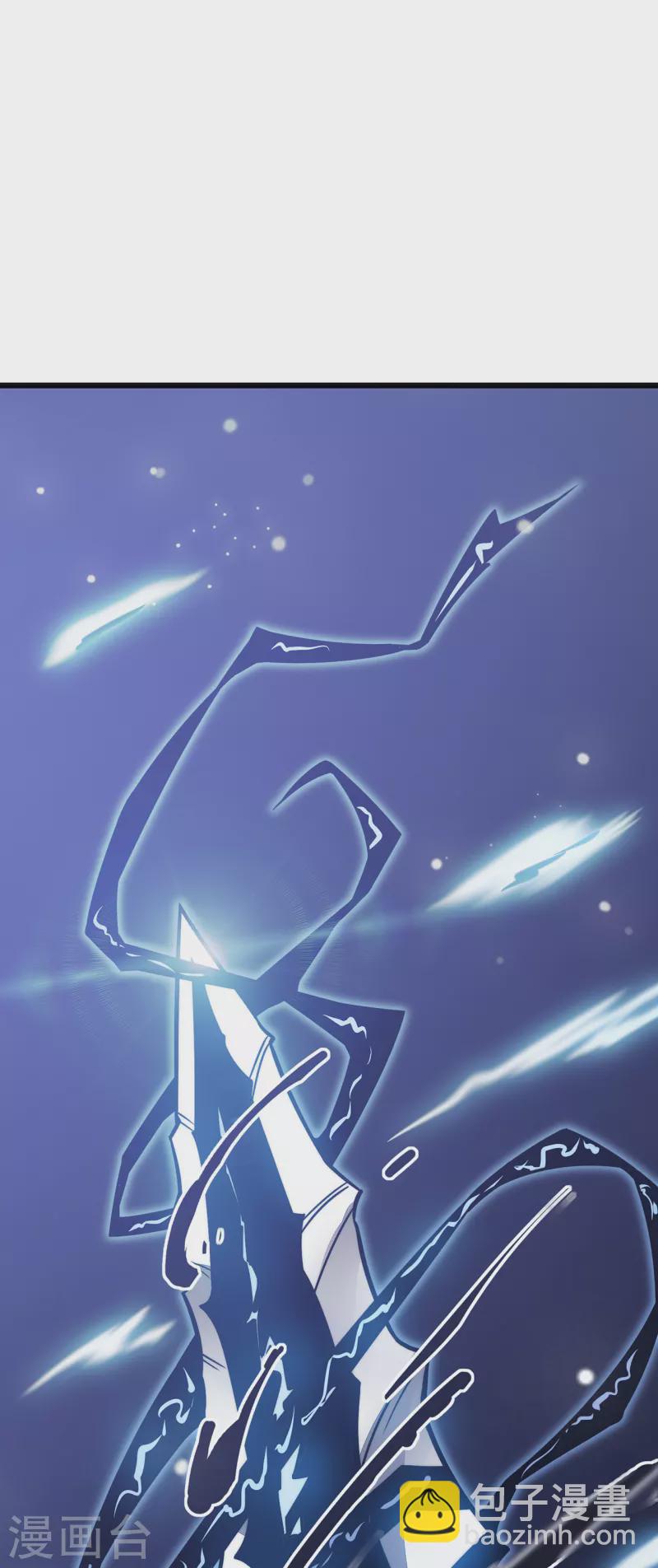 我在異界的弒神之路 - 第25話 沒用的蟲子(2/2) - 2