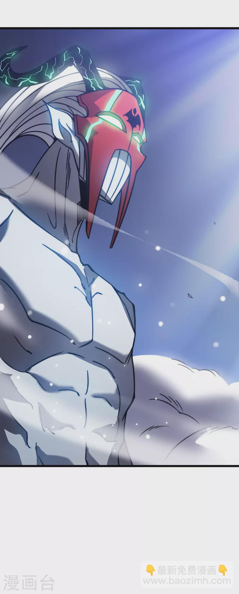 我在異界的弒神之路 - 第25話 沒用的蟲子(2/2) - 4