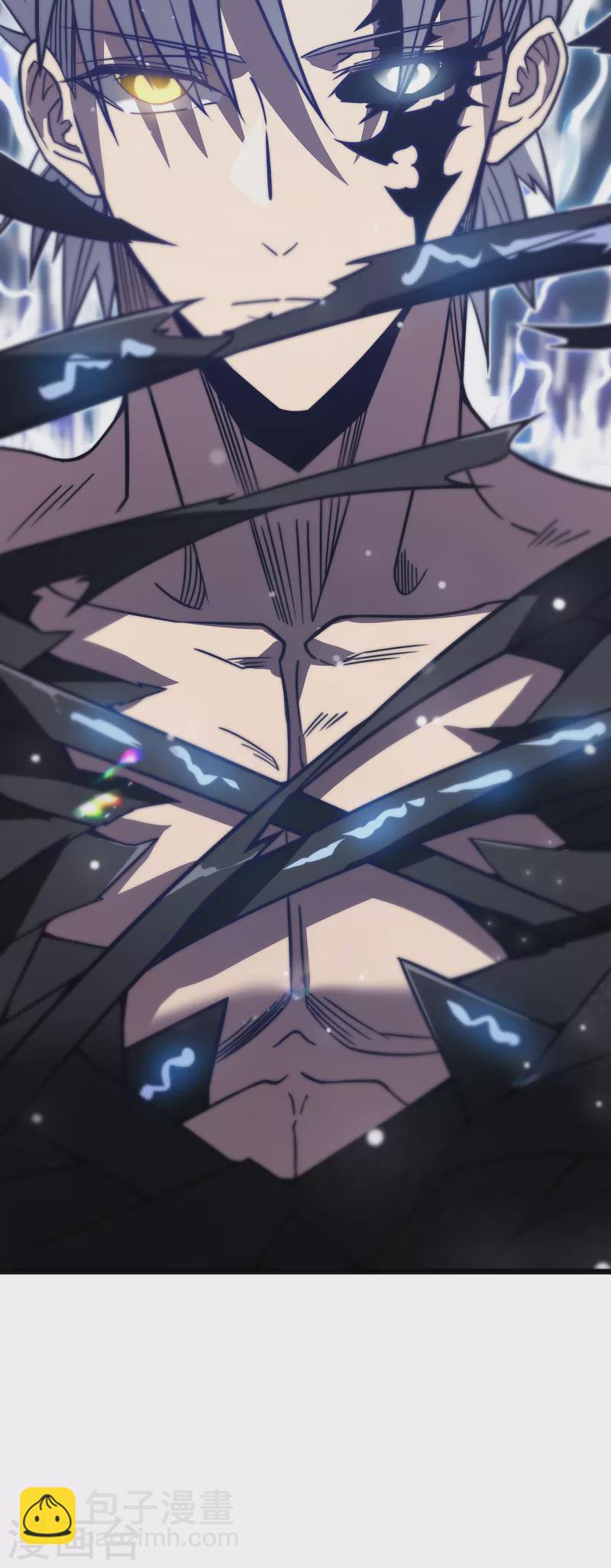 我在異界的弒神之路 - 第25話 沒用的蟲子(2/2) - 3