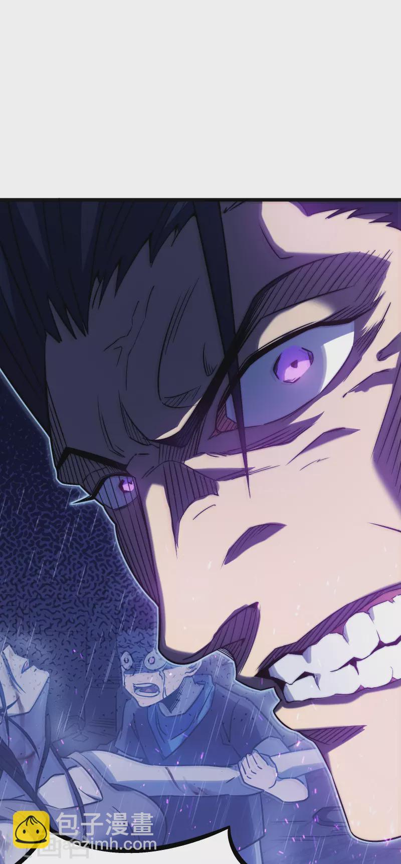 我在異界的弒神之路 - 第39話 血仇(1/2) - 6