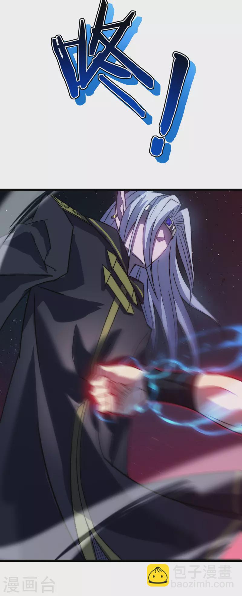 我在異界的弒神之路 - 第45話 戰鬥意志(2/2) - 2