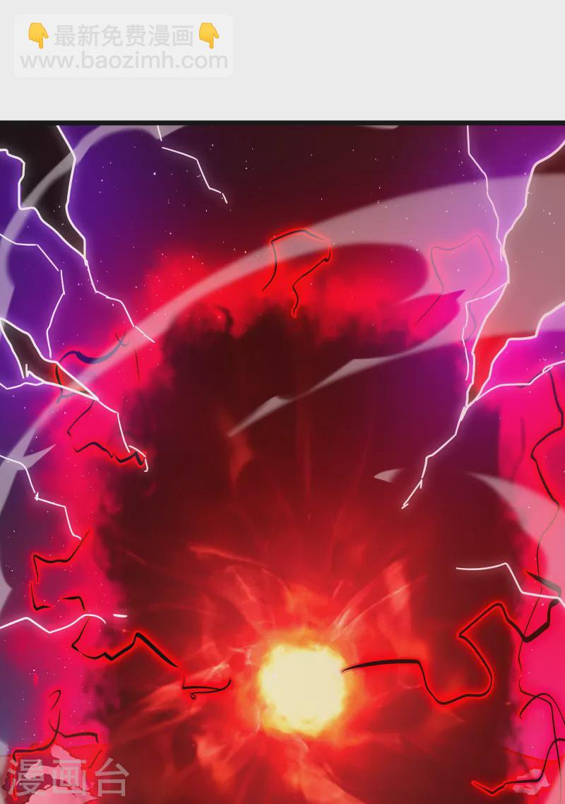 我在異界的弒神之路 - 第51話 英雄(2/2) - 1