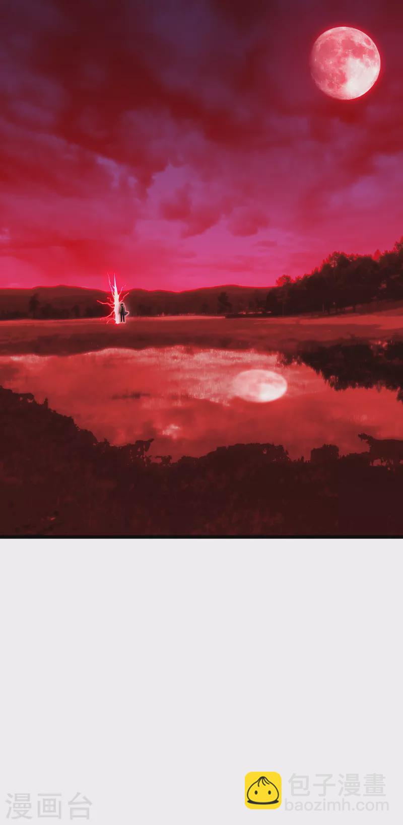 我在異界的弒神之路 - 第51話 英雄(2/2) - 4