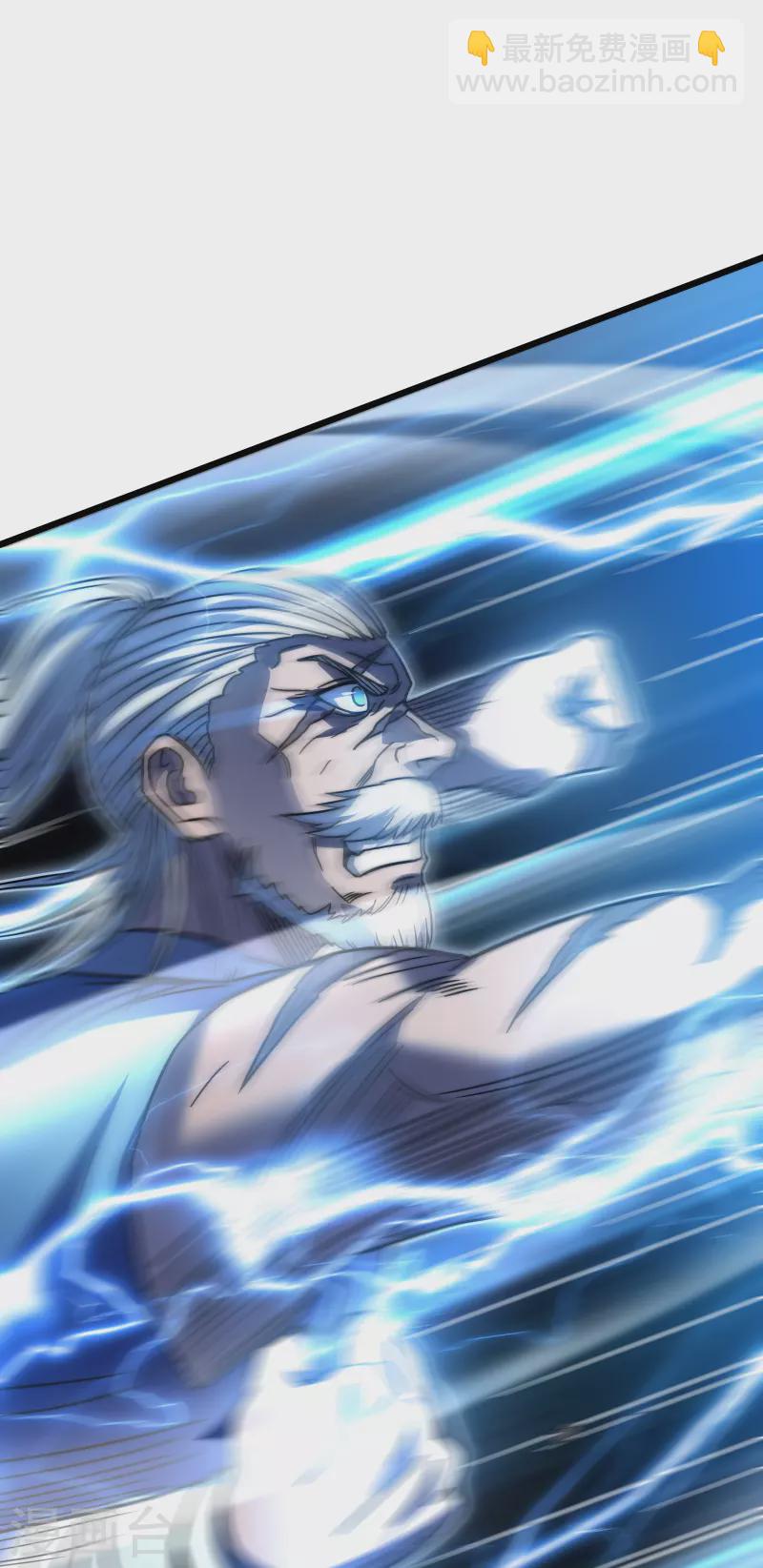 我在異界的弒神之路 - 第53話 cosmos(2/2) - 5