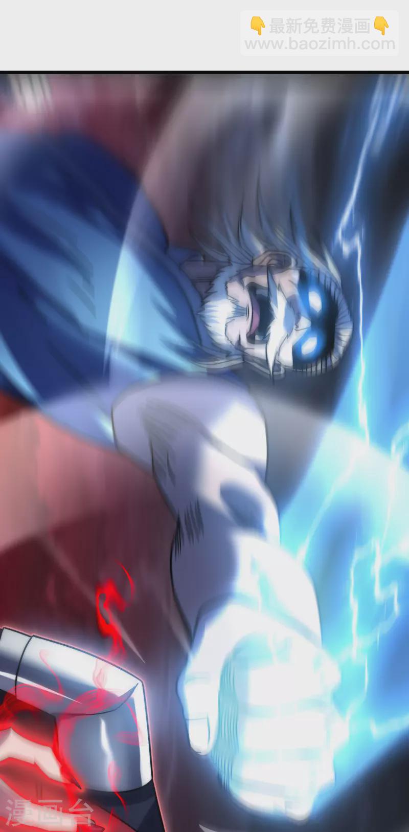 我在異界的弒神之路 - 第53話 cosmos(2/2) - 2