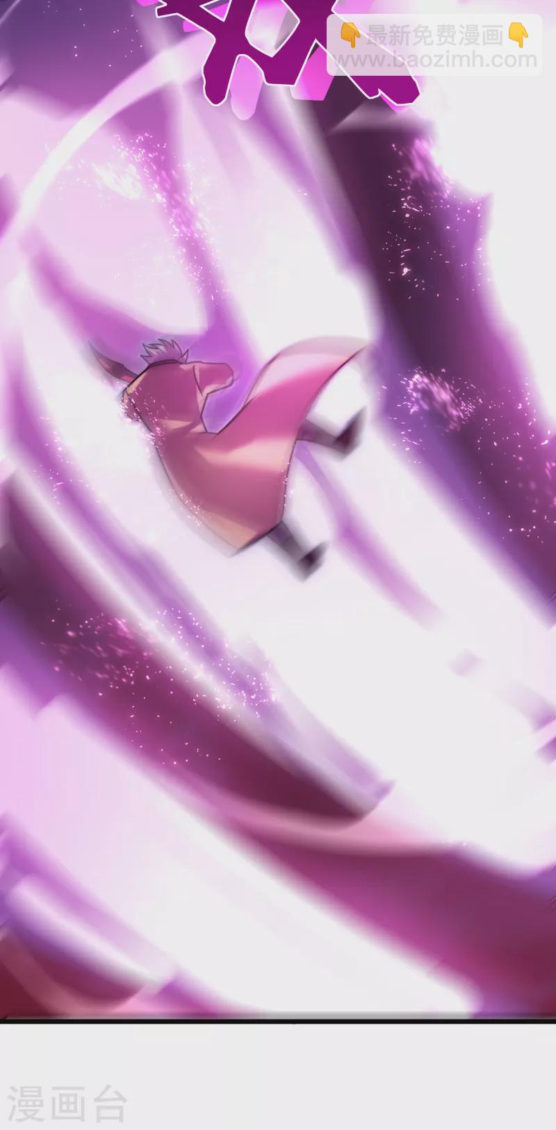 我在異界的弒神之路 - 第55話 虛實(2/2) - 5