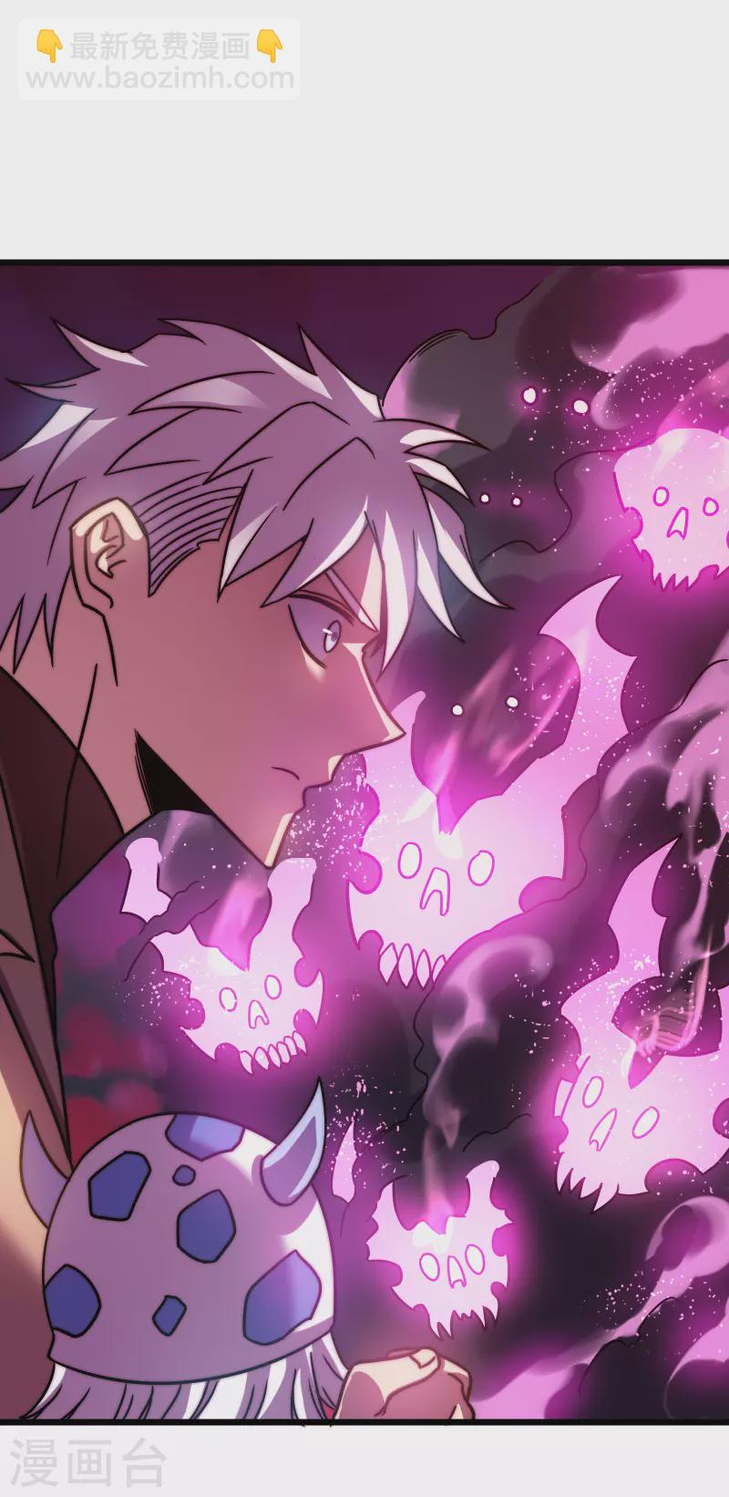 我在異界的弒神之路 - 第55話 虛實(2/2) - 6