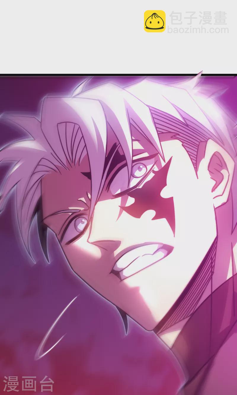 我在異界的弒神之路 - 第55話 虛實(2/2) - 2