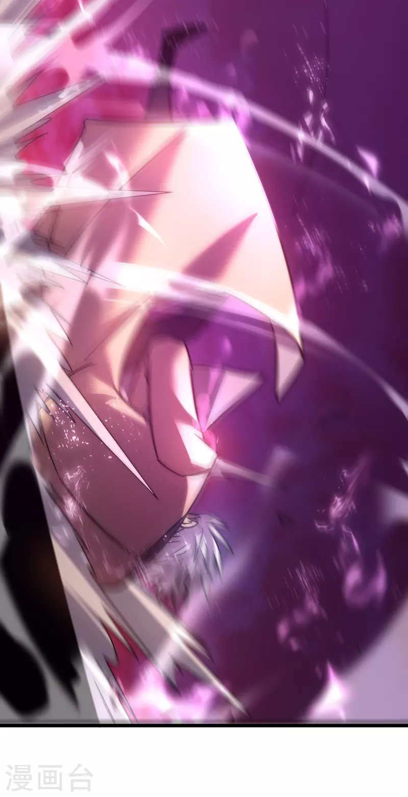 我在異界的弒神之路 - 第55話 虛實(2/2) - 1