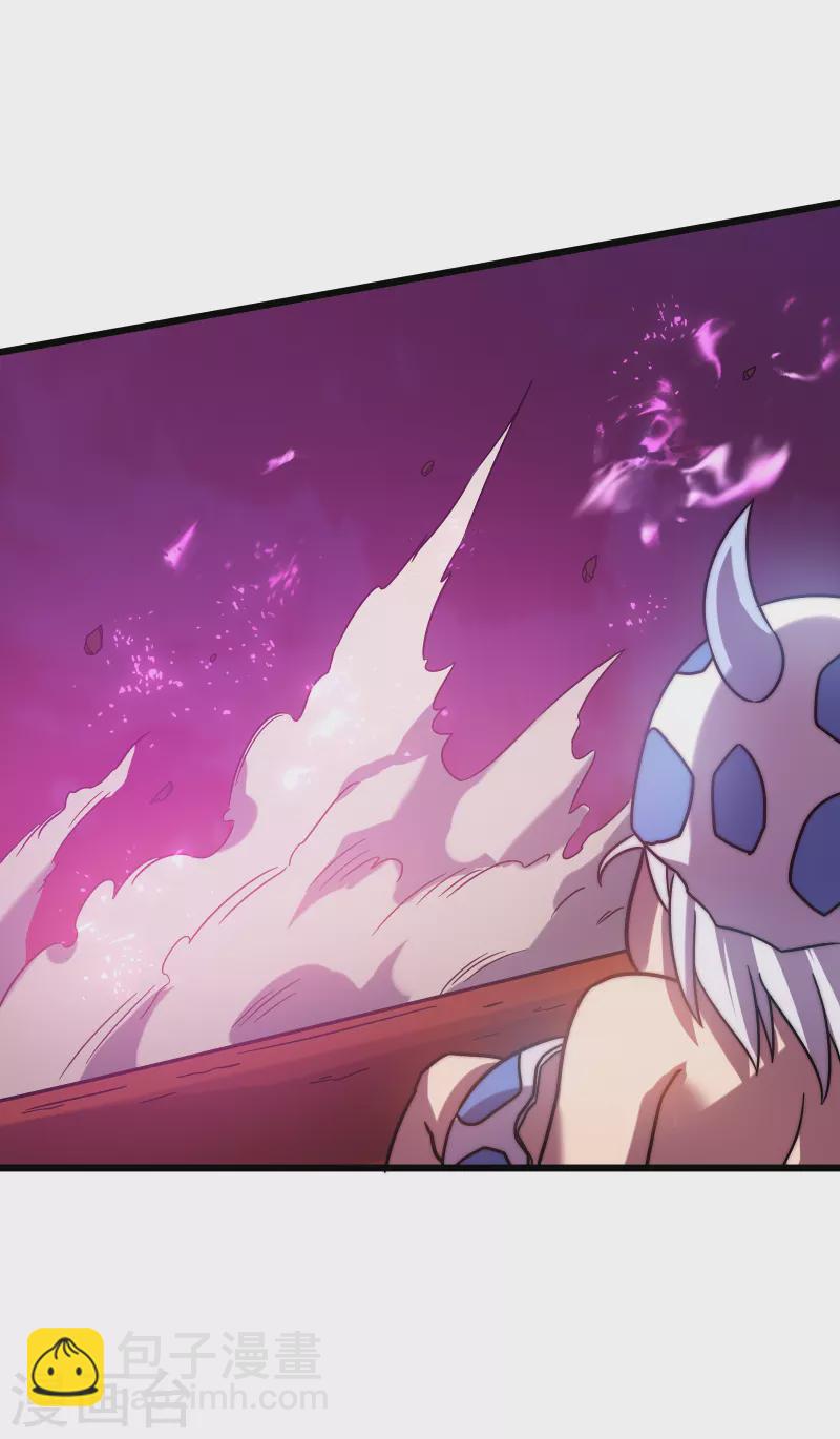 我在異界的弒神之路 - 第55話 虛實(2/2) - 2