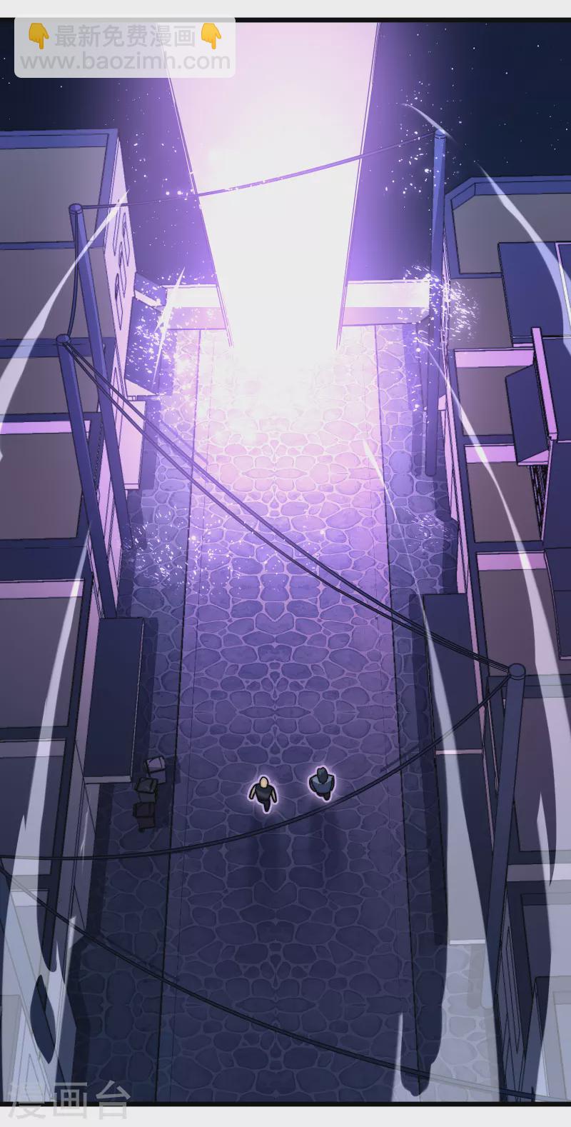 我在異界的弒神之路 - 第57話 開箱(2/2) - 5