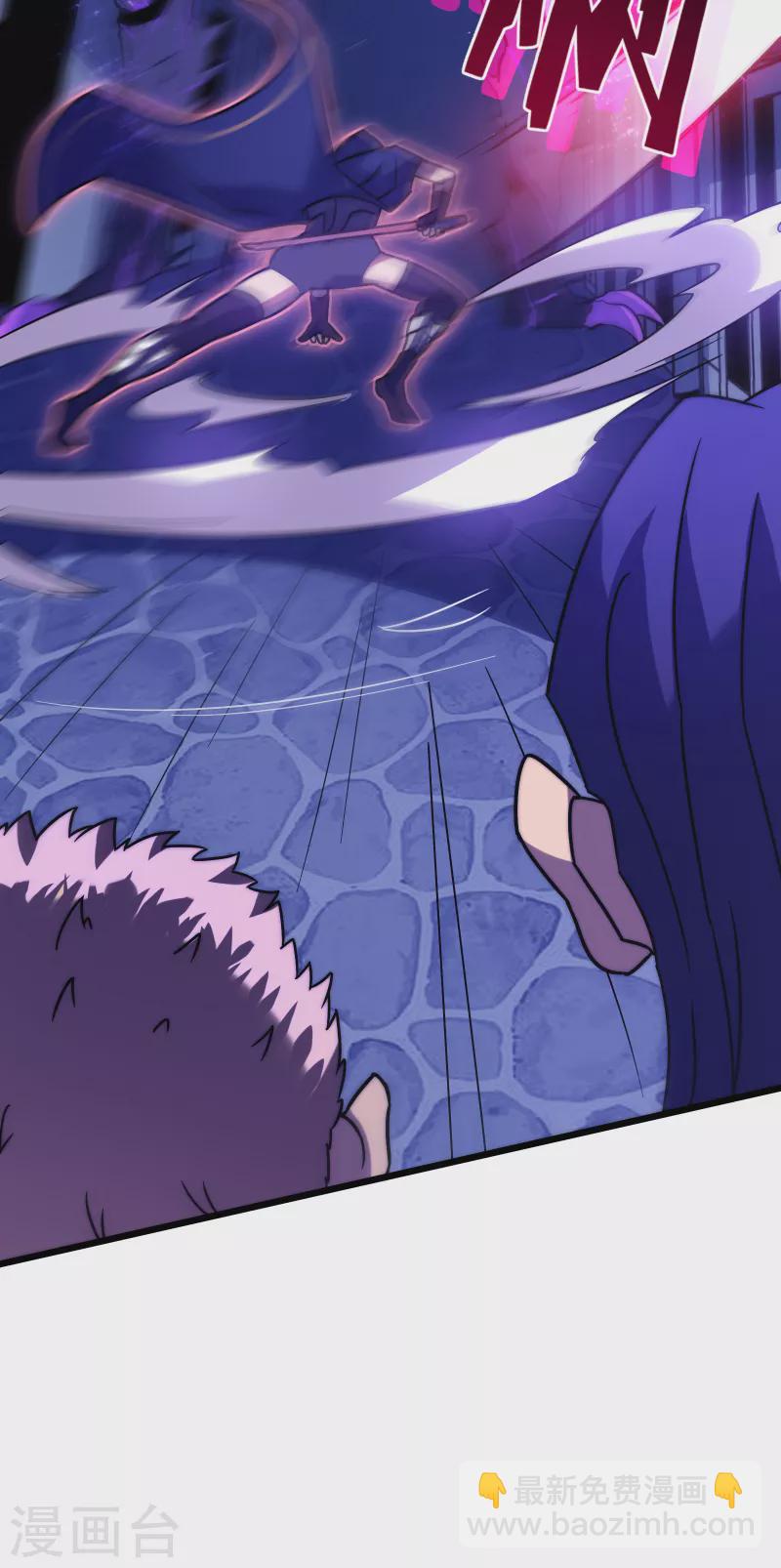 我在異界的弒神之路 - 第57話 開箱(2/2) - 2