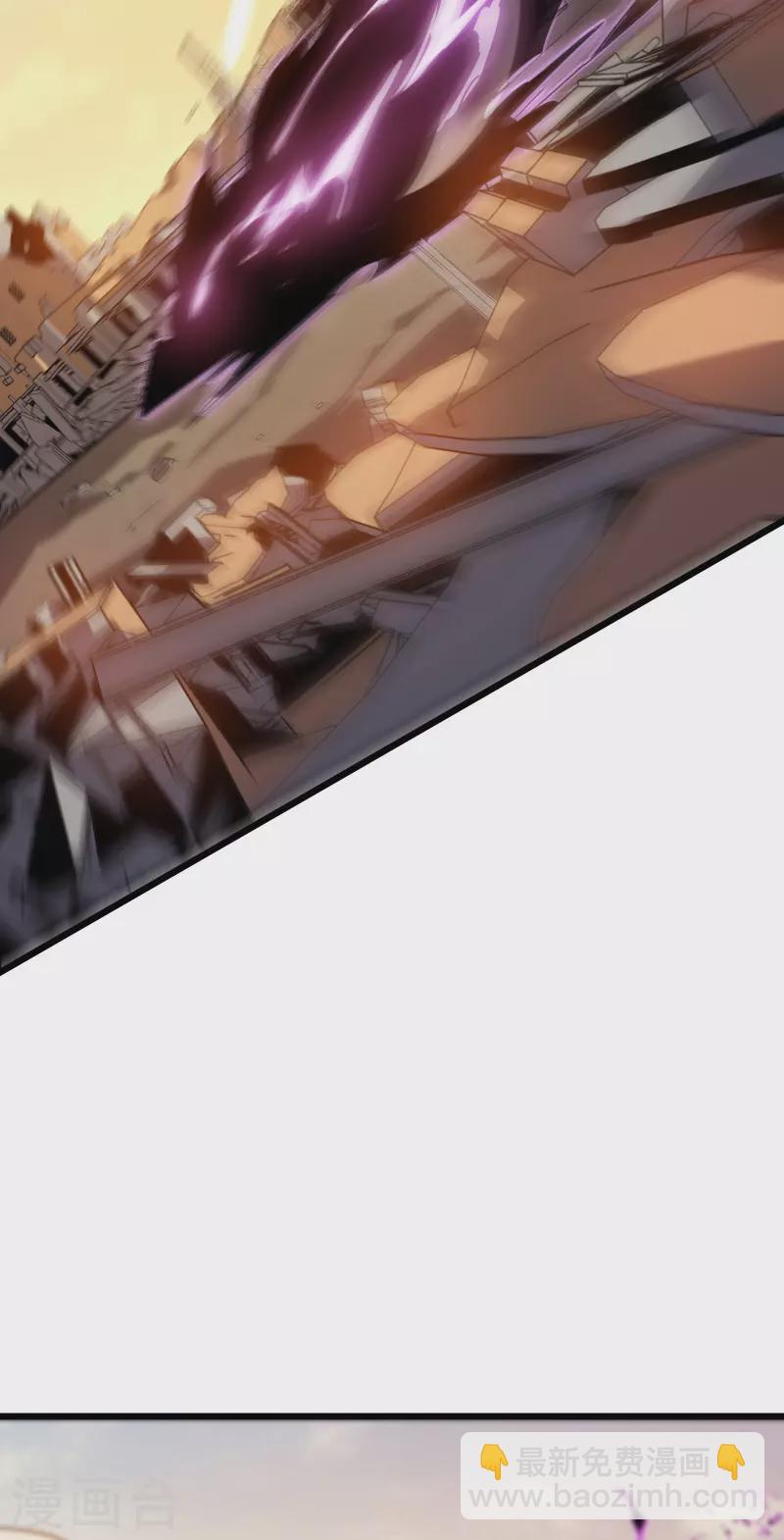 我在異界的弒神之路 - 第57話 開箱(2/2) - 2