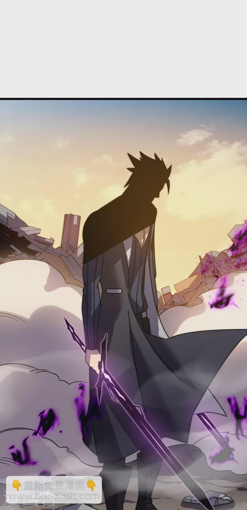 我在異界的弒神之路 - 第57話 開箱(2/2) - 5