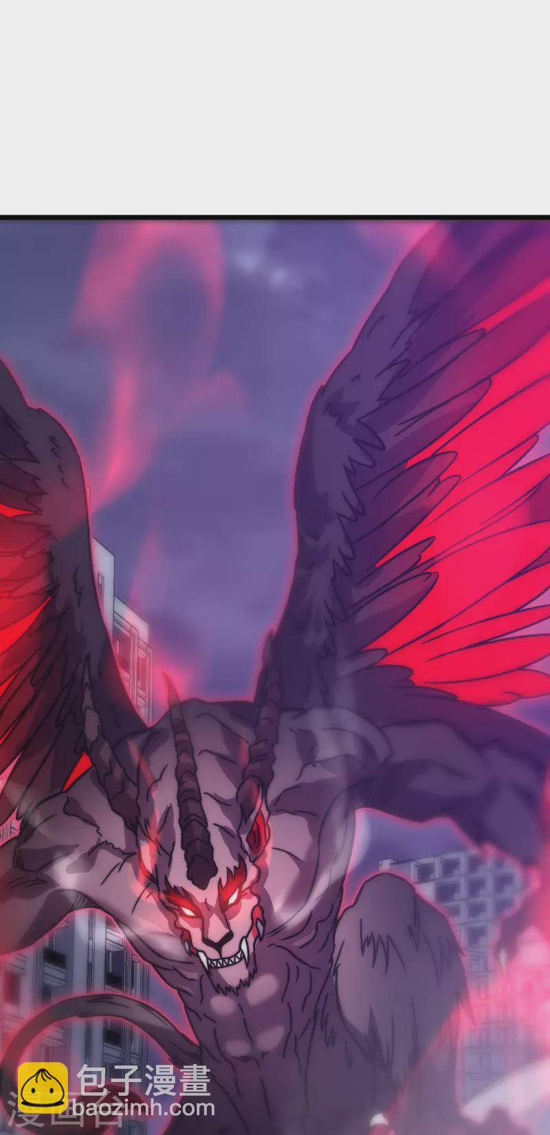 我在異界的弒神之路 - 第59話 封印(2/2) - 6