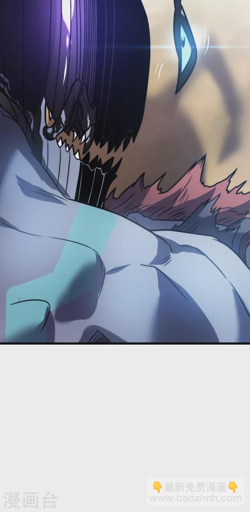 我在異界的弒神之路 - 第59話 封印(2/2) - 6