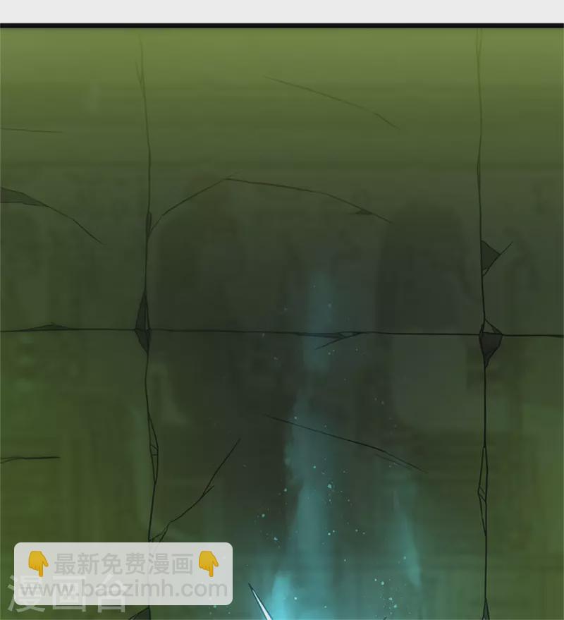 我在異界的弒神之路 - 第63話 空間(2/2) - 3