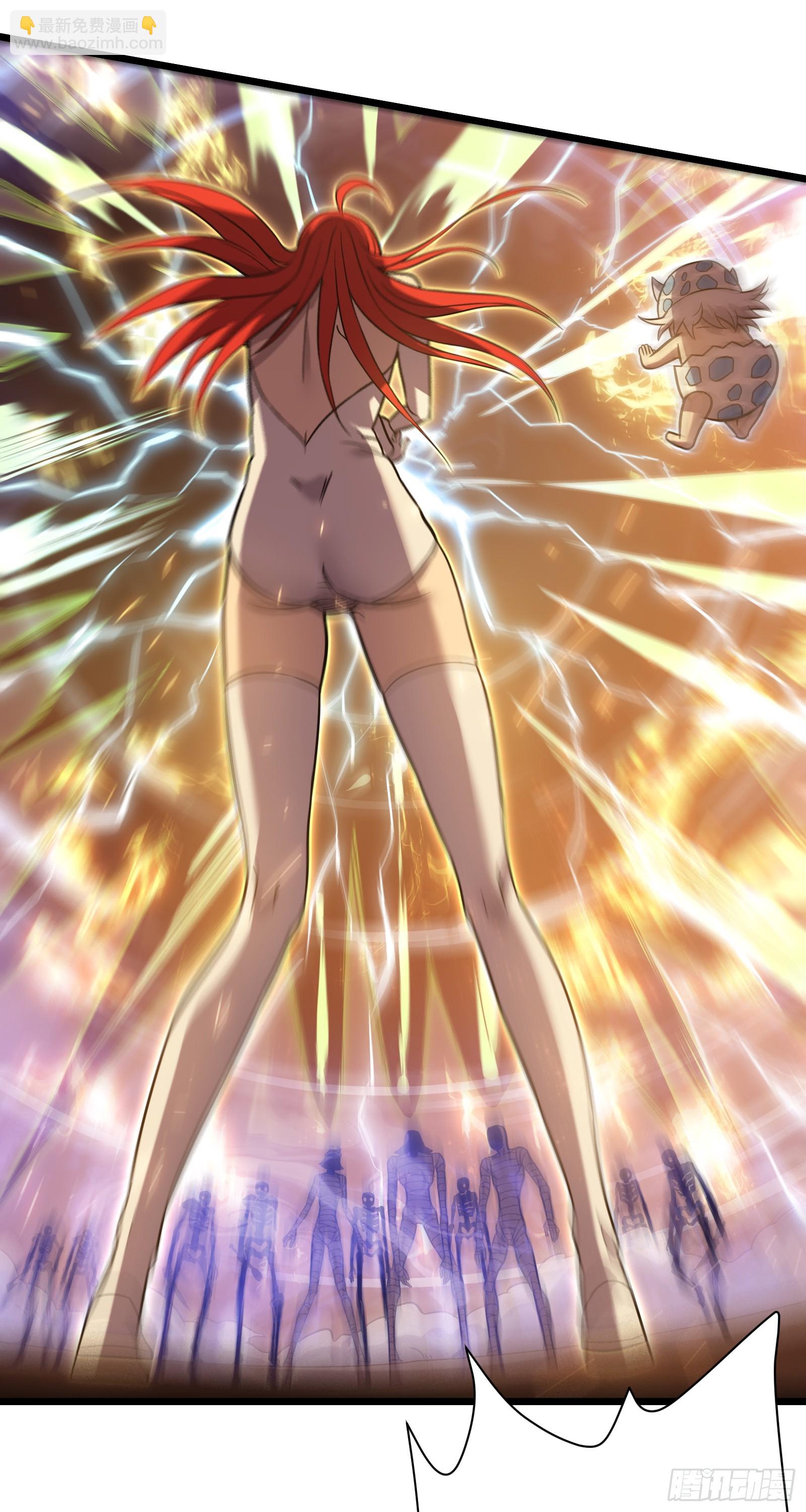 我在異界的弒神之路 - 第67話 免疫(1/2) - 2