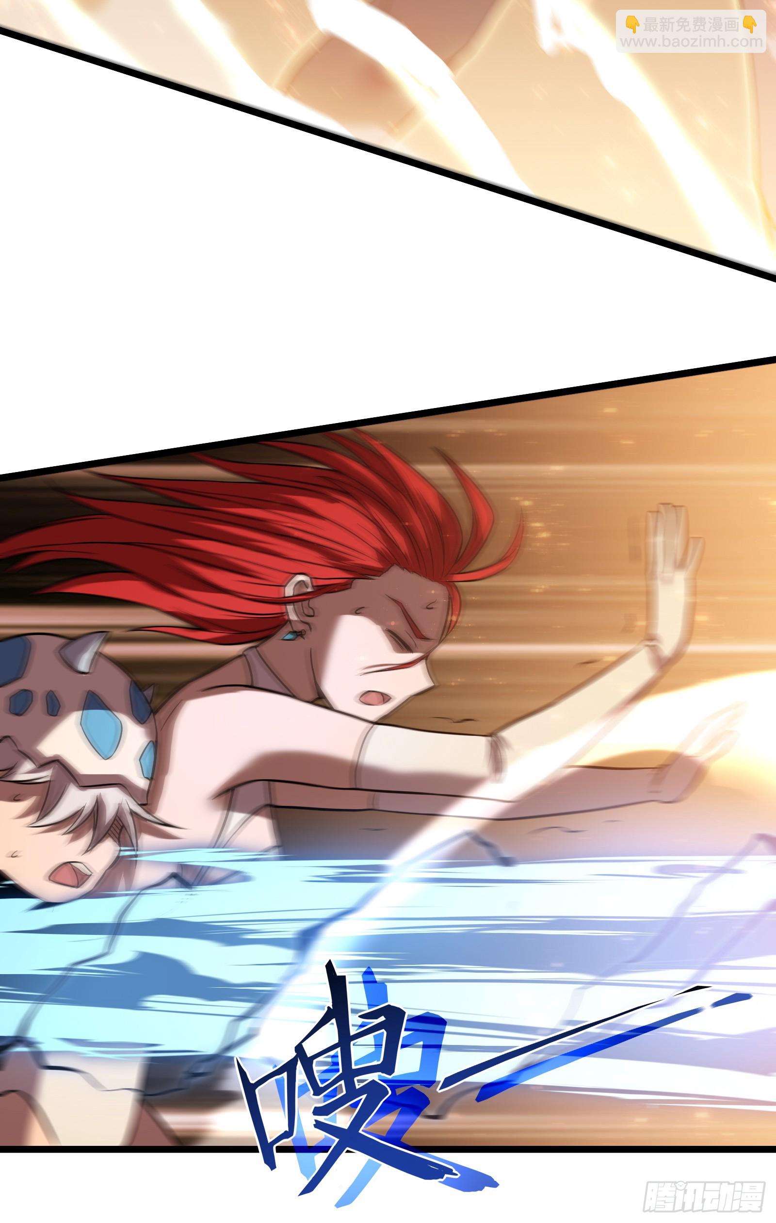 我在異界的弒神之路 - 第67話 免疫(1/2) - 4