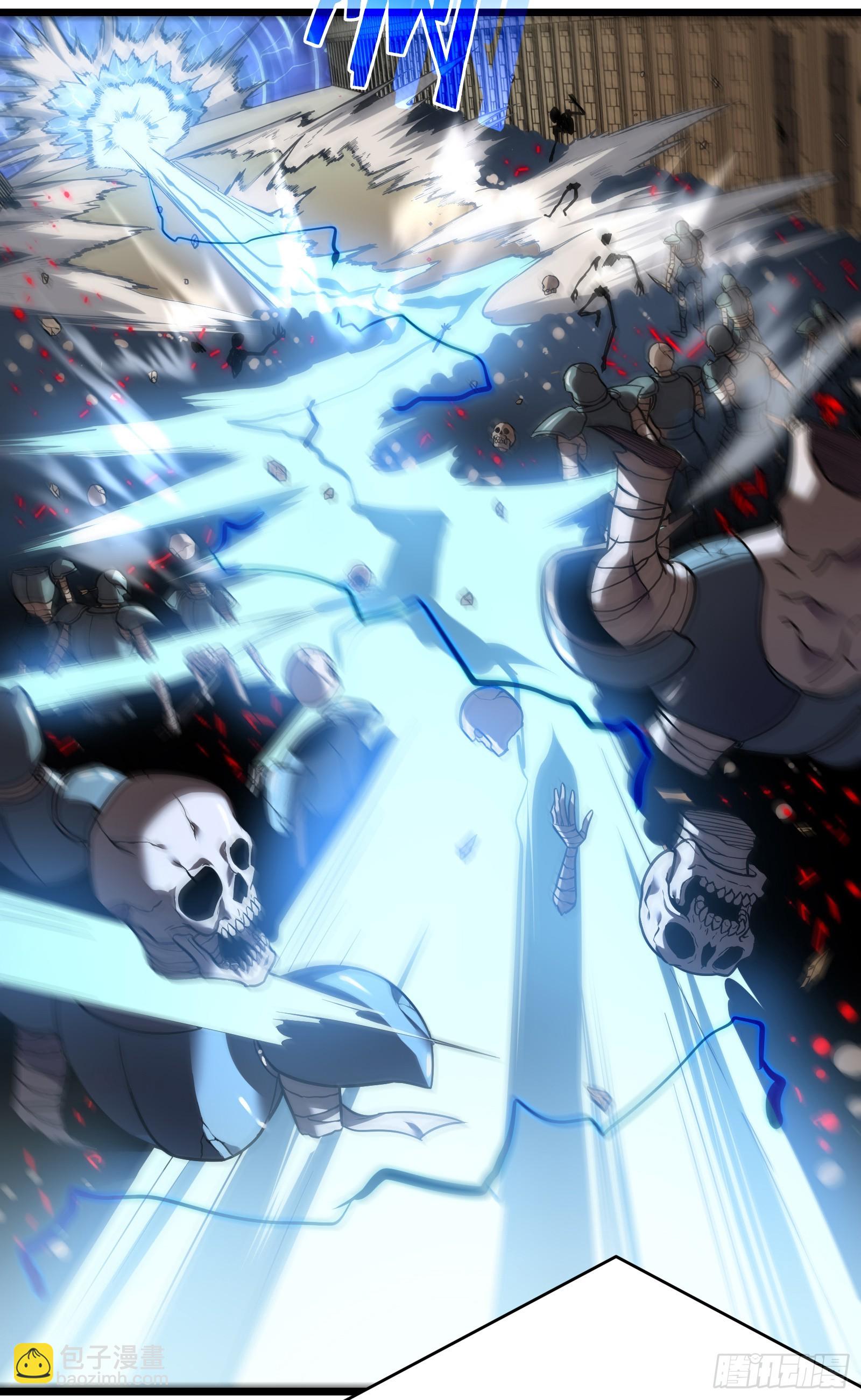 我在異界的弒神之路 - 第67話 免疫(1/2) - 6