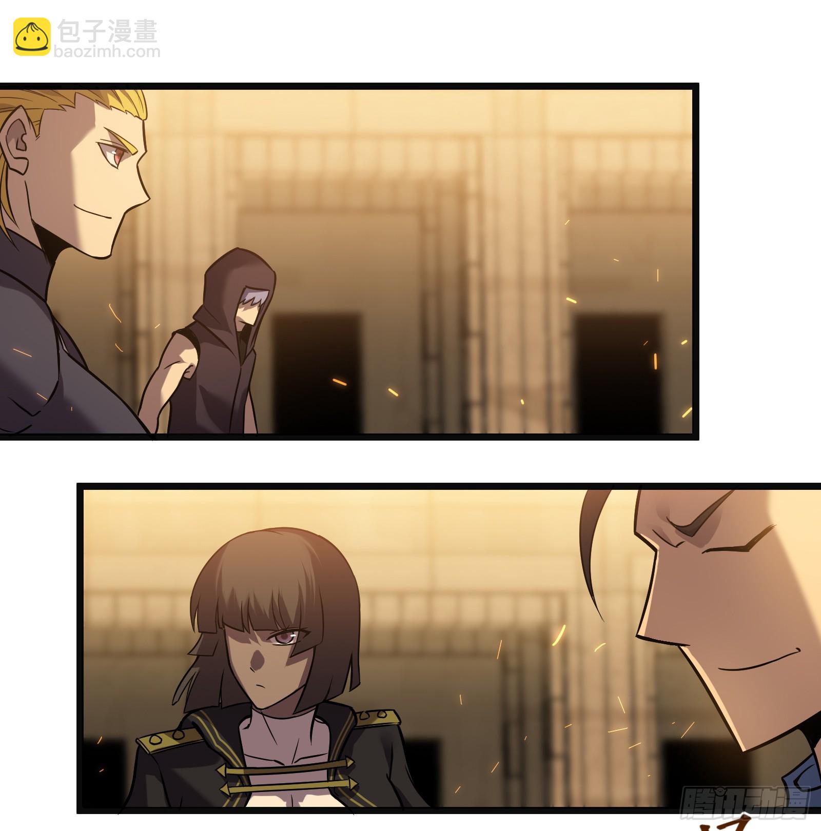 我在異界的弒神之路 - 第67話 免疫(2/2) - 1