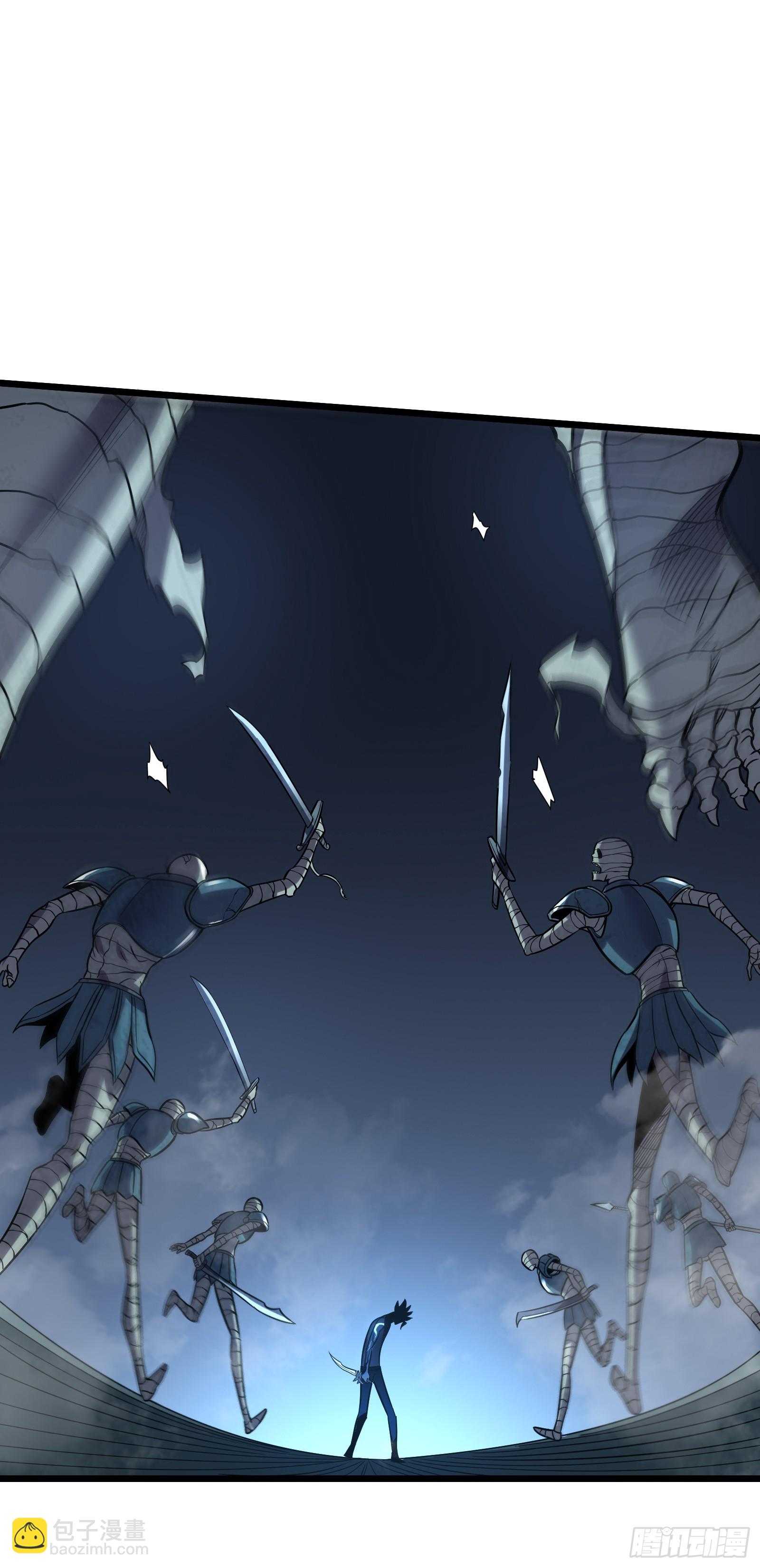 我在異界的弒神之路 - 第67話 免疫(2/2) - 3