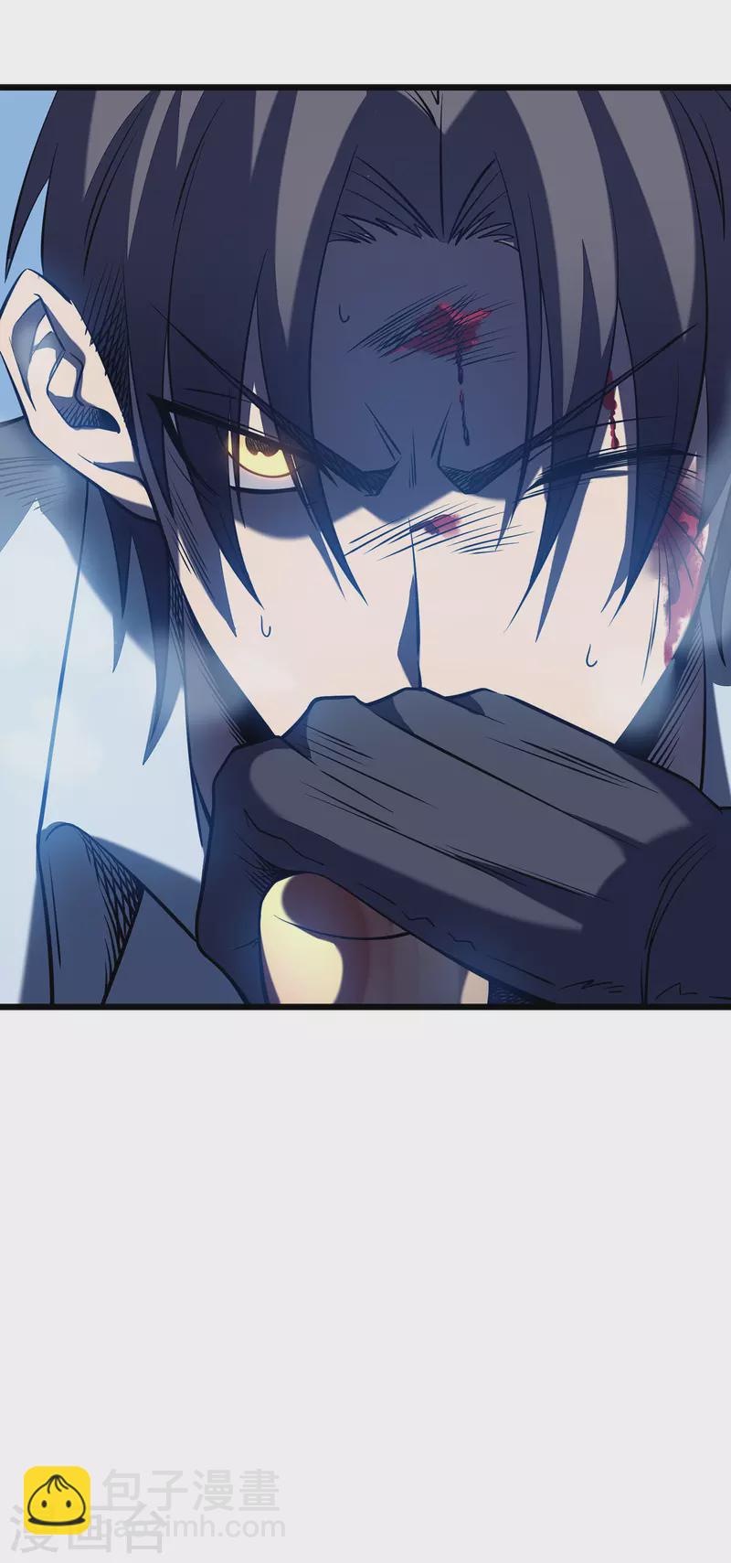 我在異界的弒神之路 - 第6話 單方面的遊戲(2/2) - 3