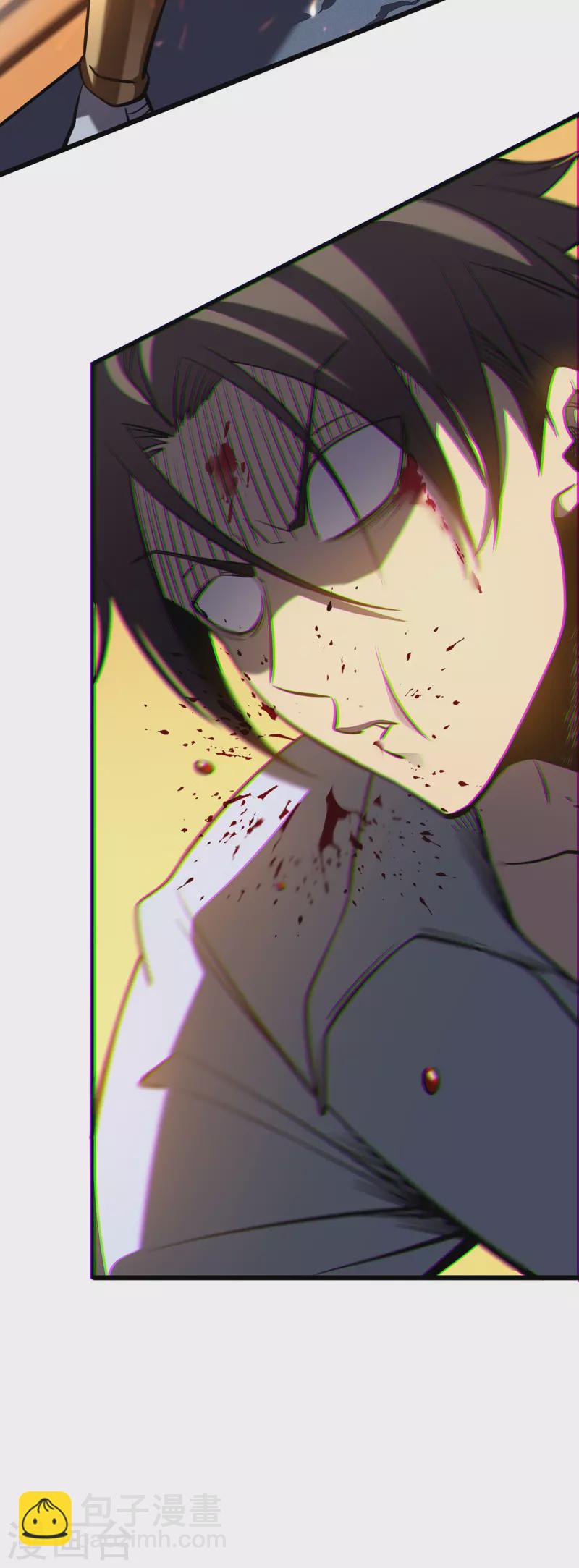 我在異界的弒神之路 - 第6話 單方面的遊戲(2/2) - 2