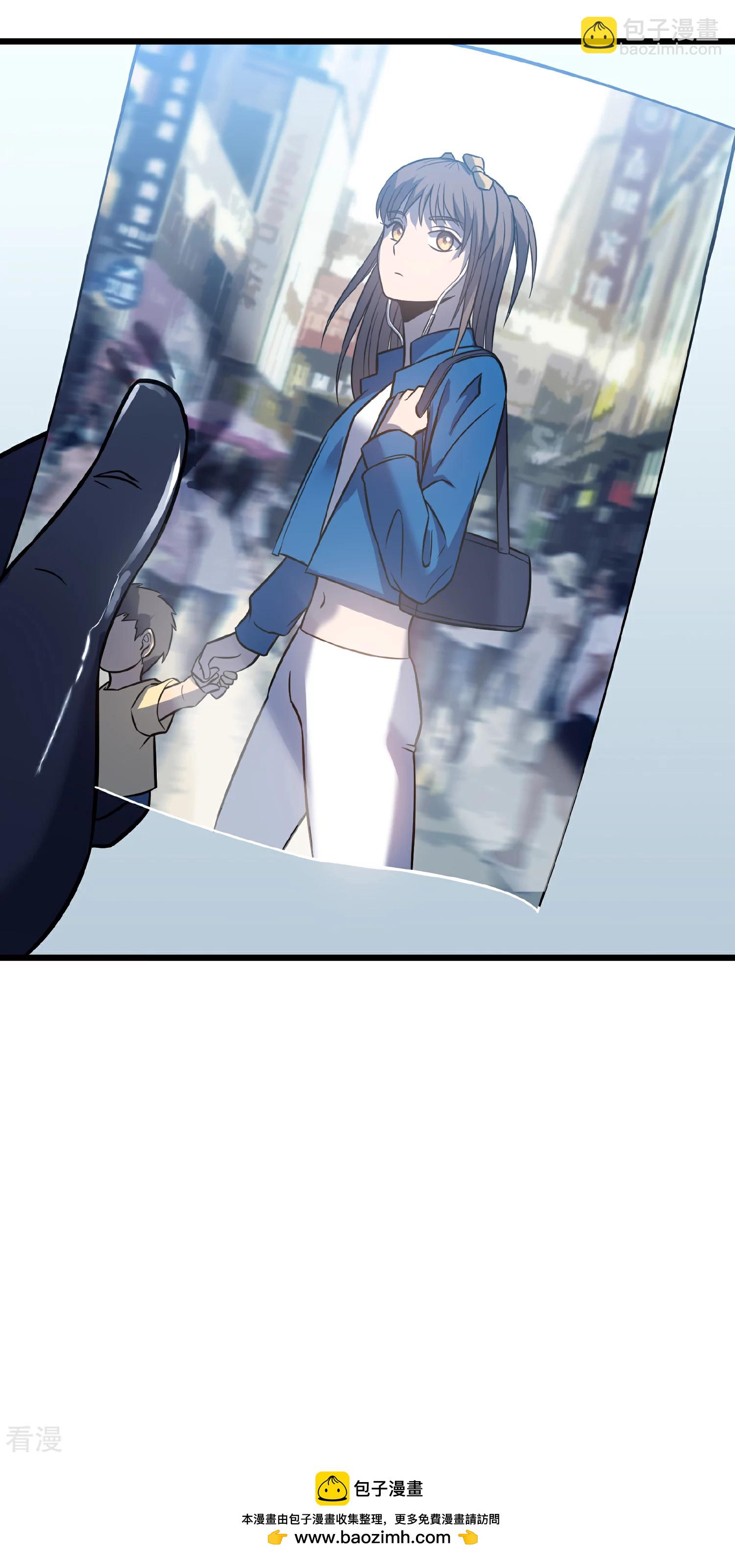 我在異界的弒神之路 - 第69話 神廟守護者(3/3) - 1