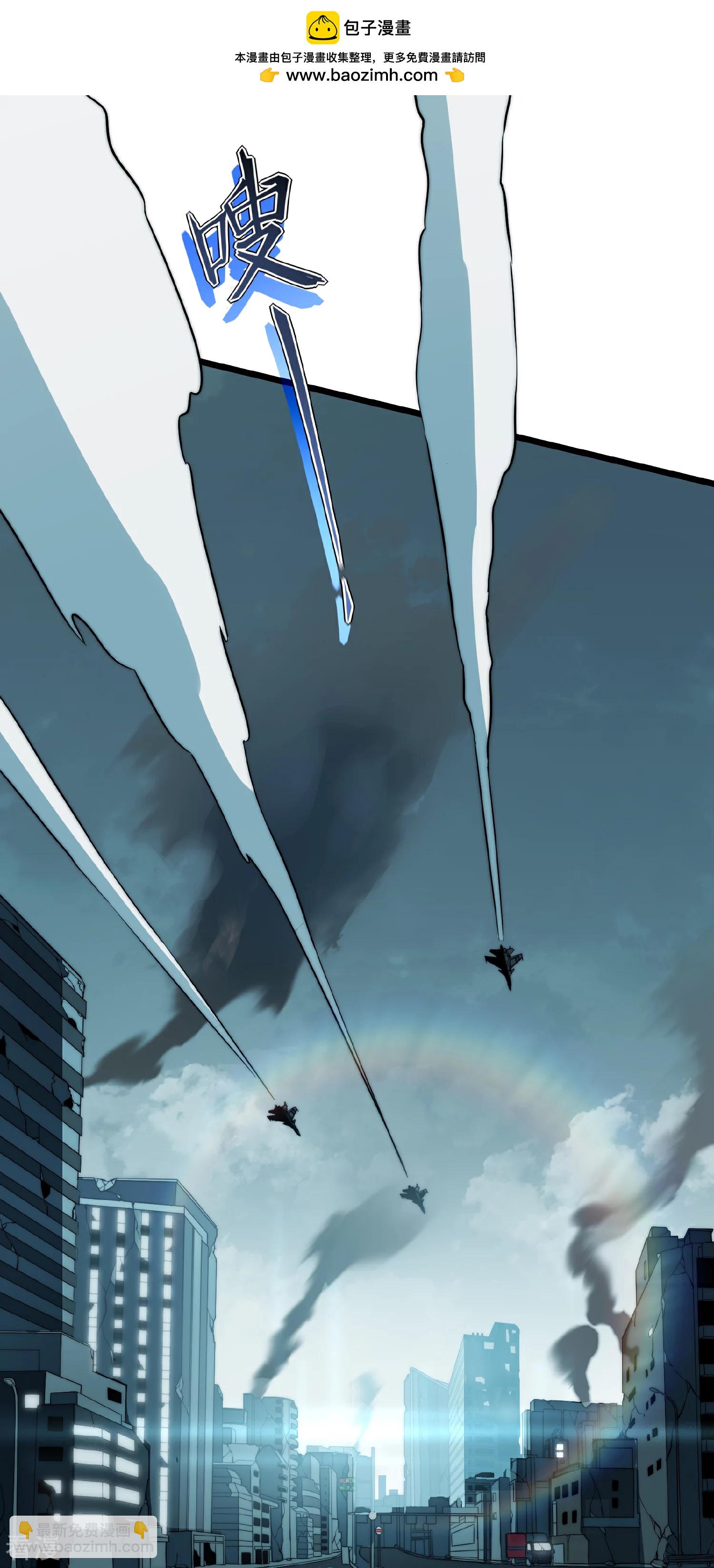 我在異界的弒神之路 - 第69話 神廟守護者(1/3) - 2