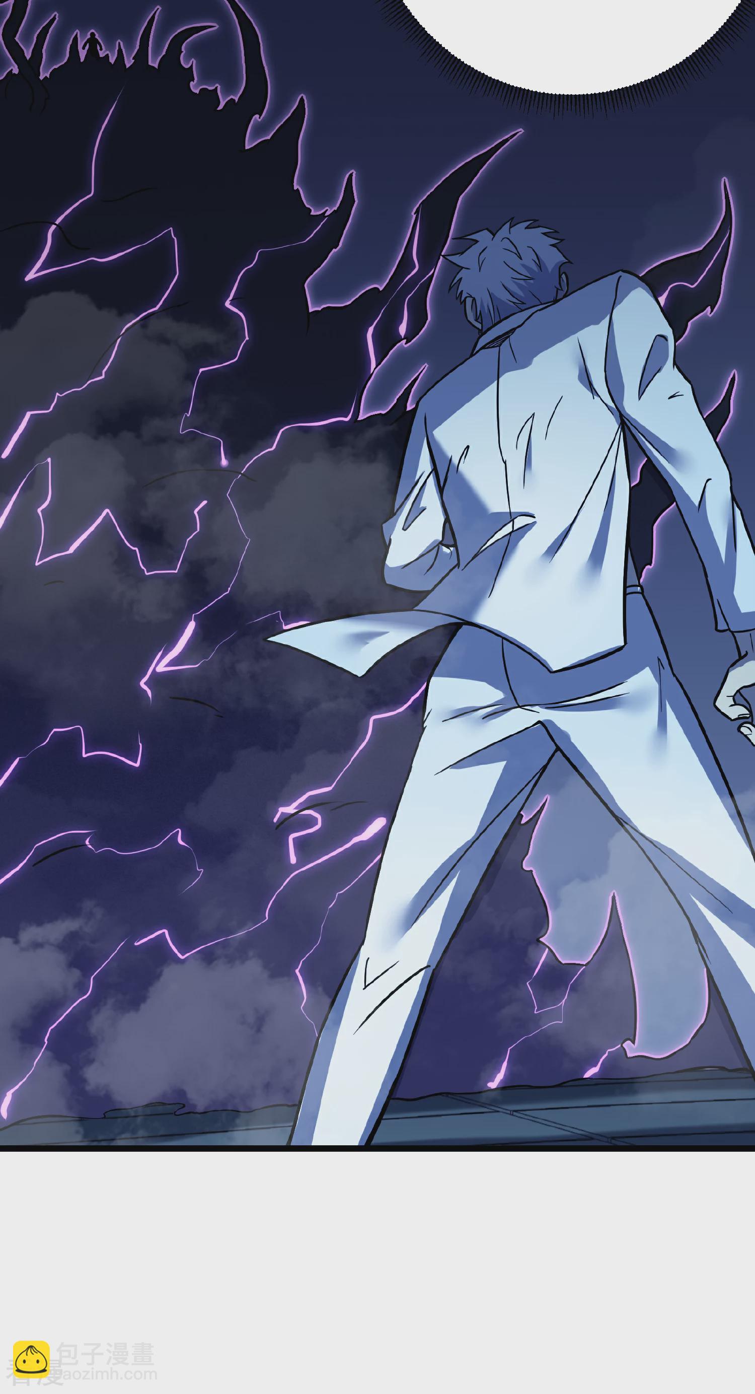 我在異界的弒神之路 - 第69話 神廟守護者(1/3) - 2