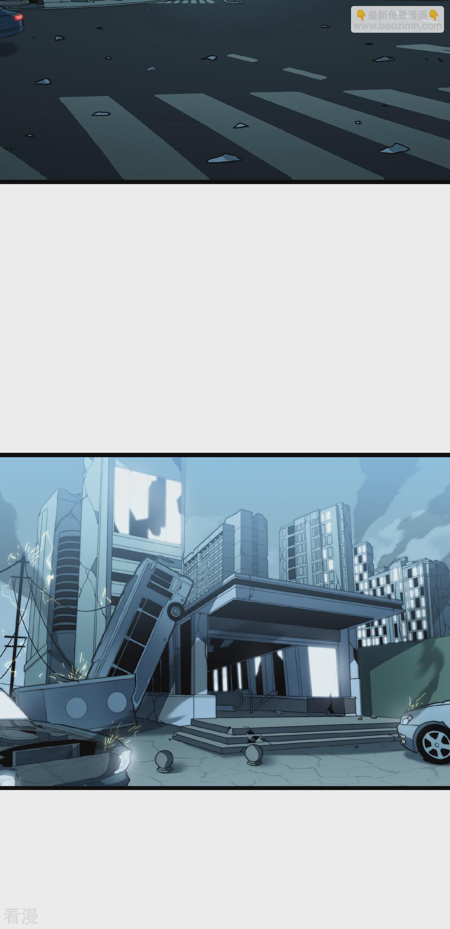 我在異界的弒神之路 - 第69話 神廟守護者(1/3) - 3