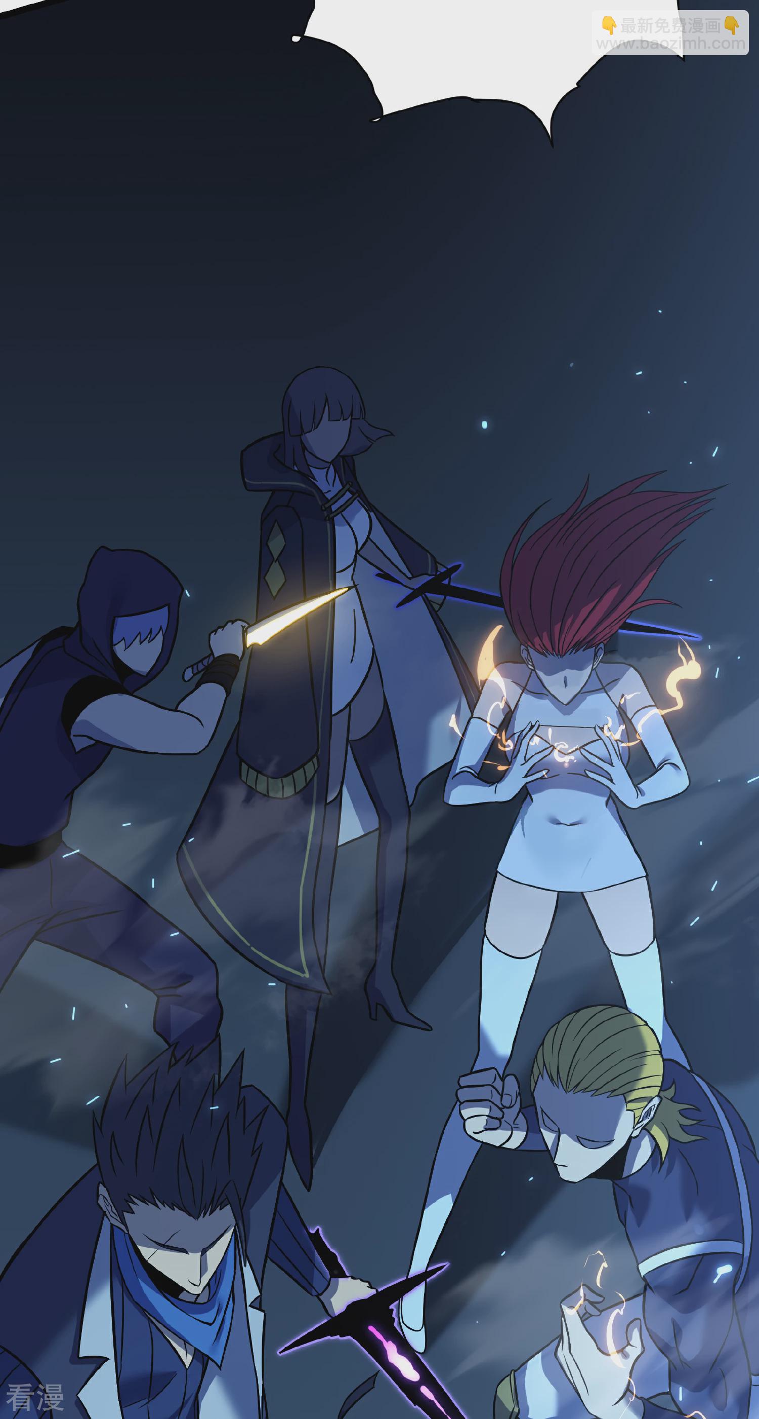 我在異界的弒神之路 - 第69話 神廟守護者(1/3) - 5